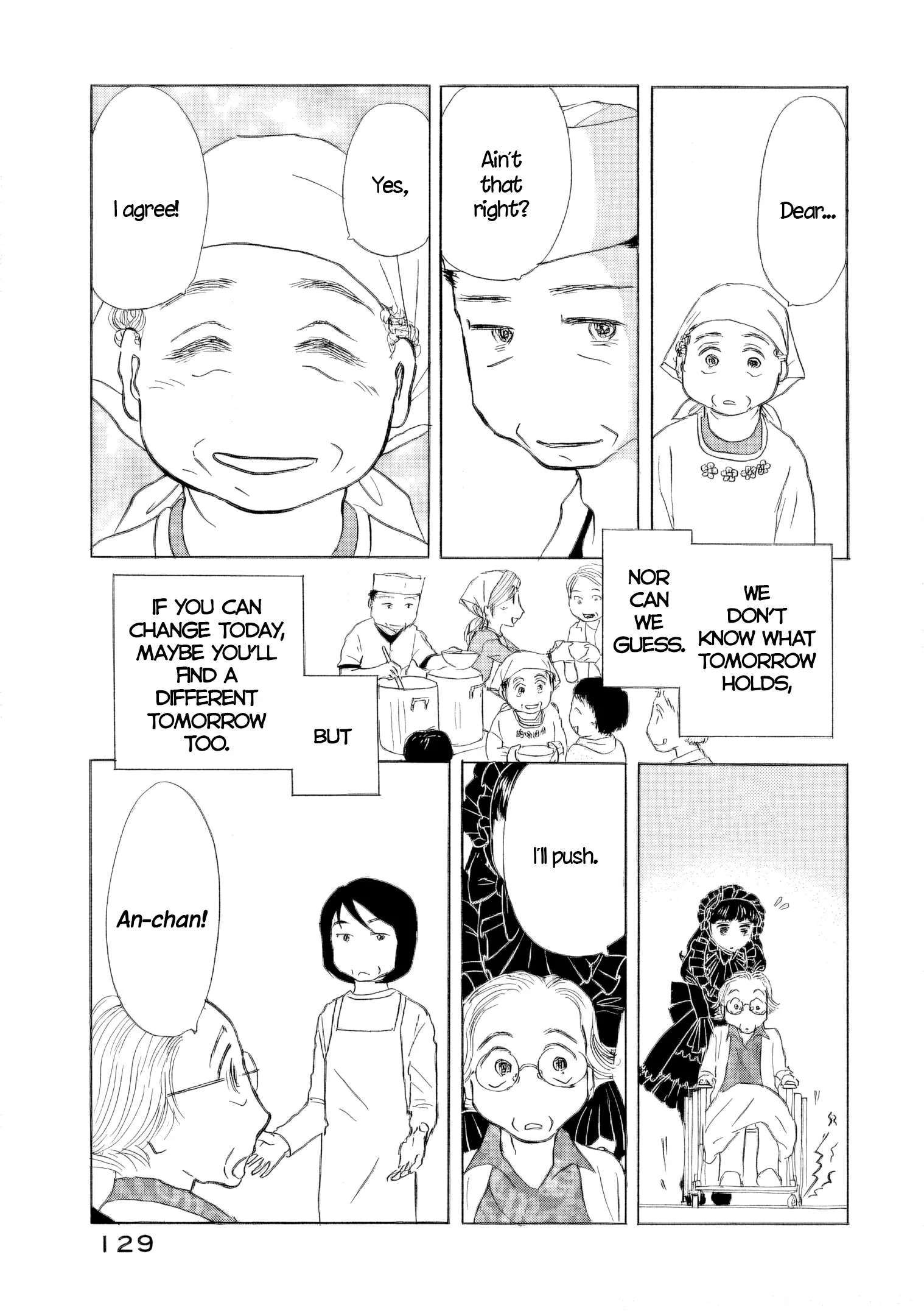 Sanju Mariko Chapter 53 page 23