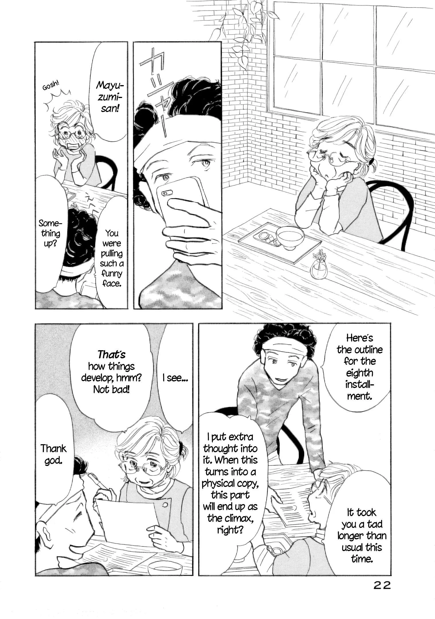 Sanju Mariko Chapter 55 page 22