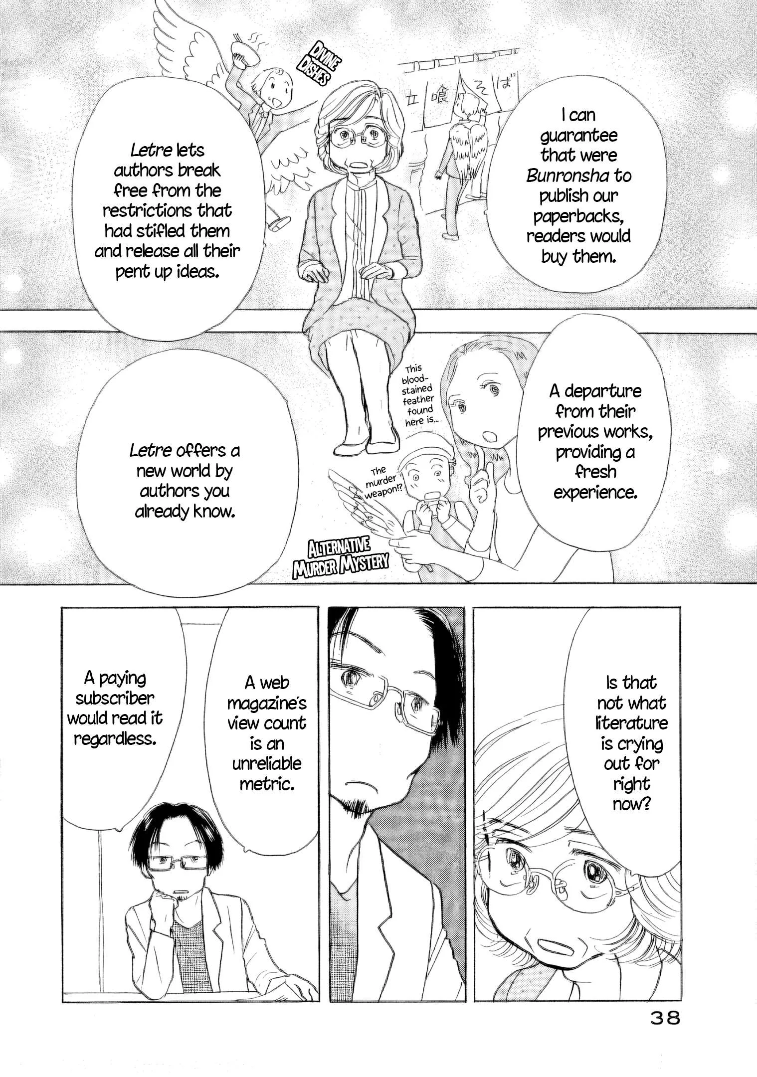 Sanju Mariko Chapter 55 page 38
