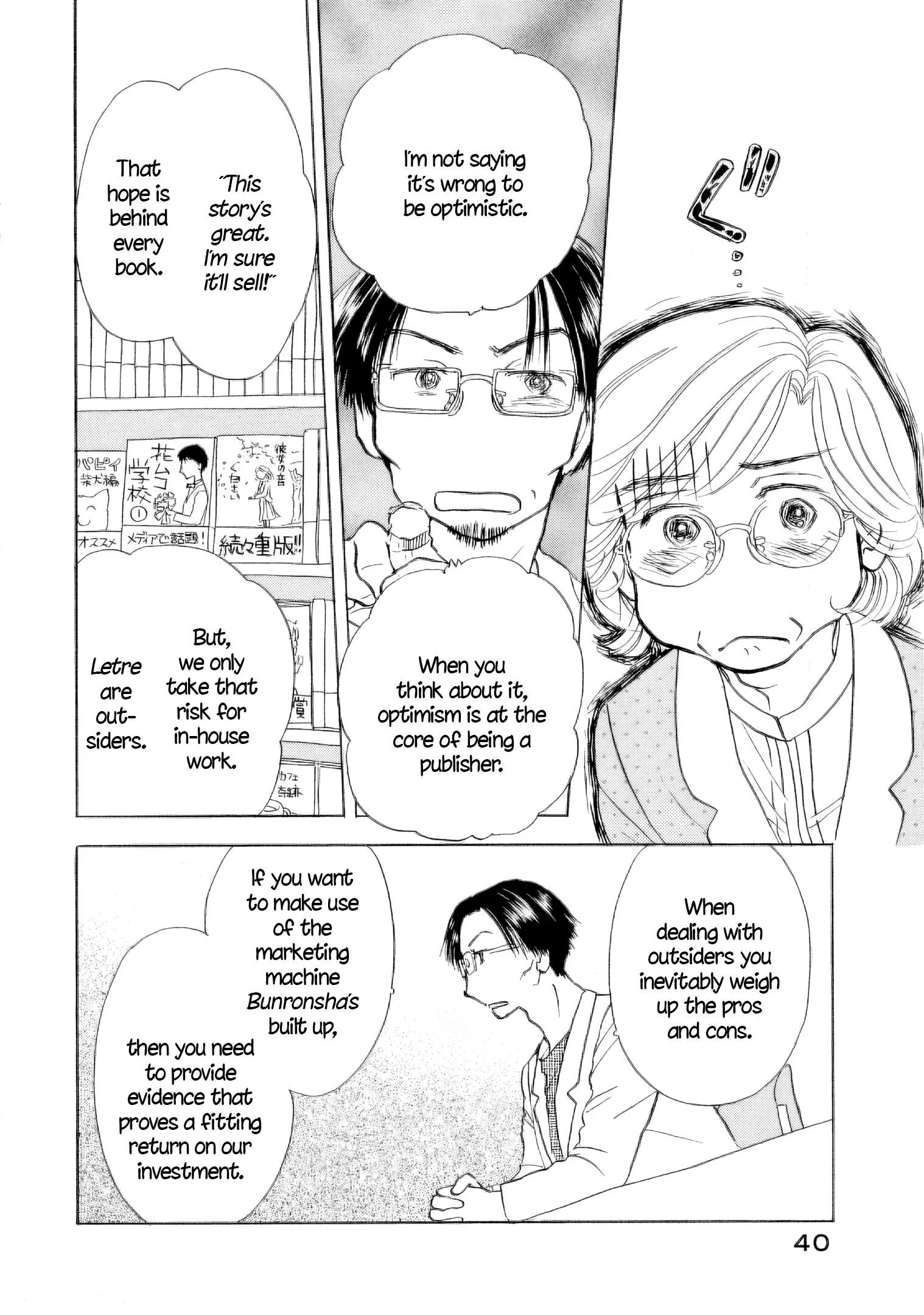Sanju Mariko Chapter 55 page 40