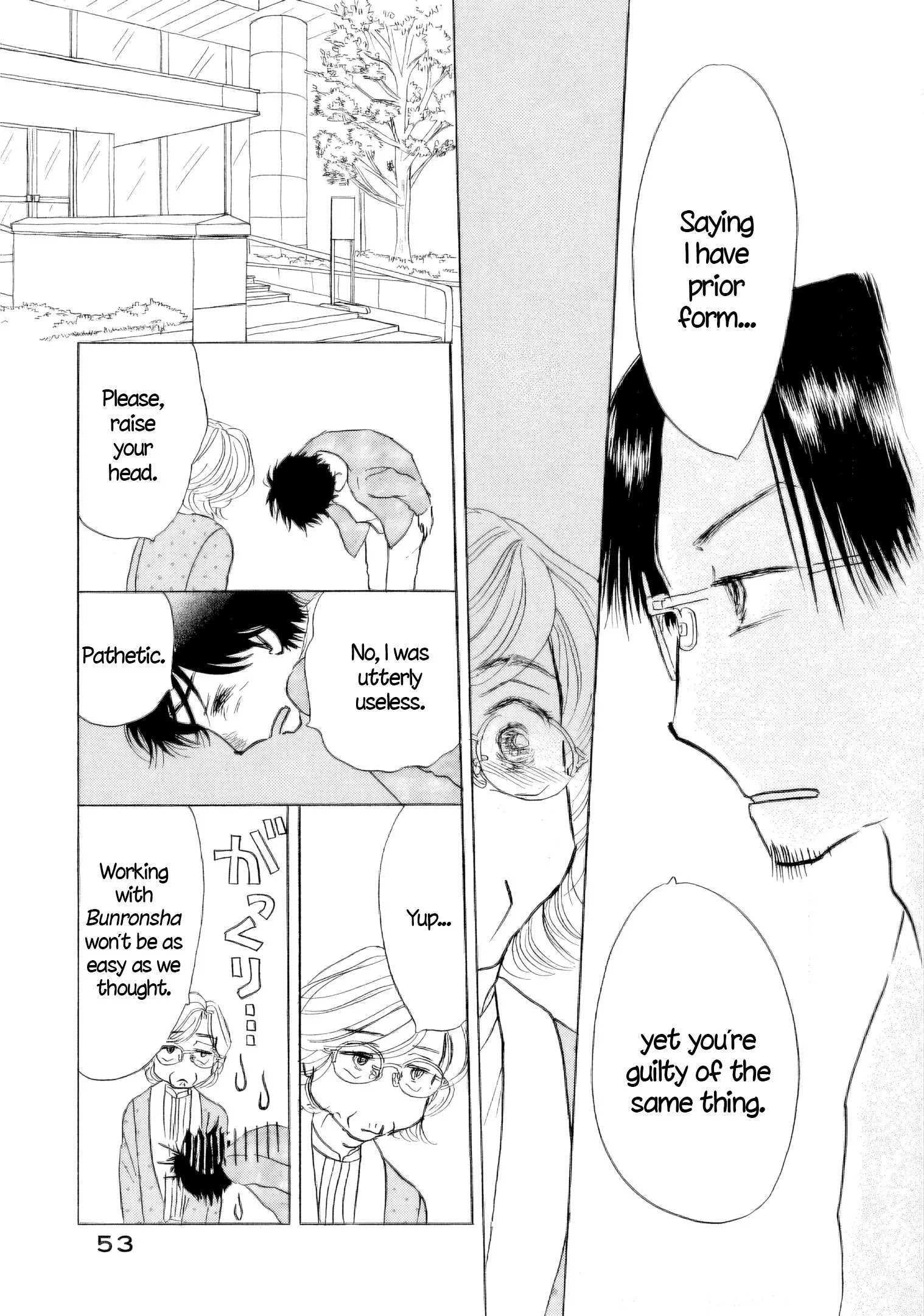 Sanju Mariko Chapter 56 page 11