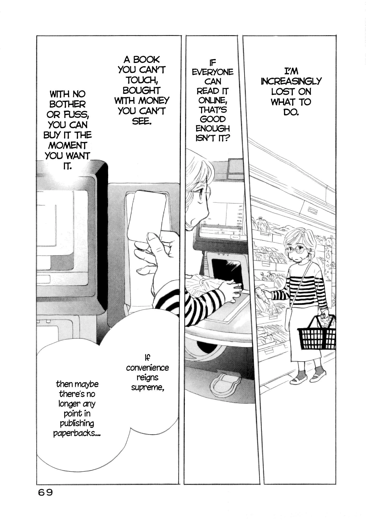 Sanju Mariko Chapter 56 page 27
