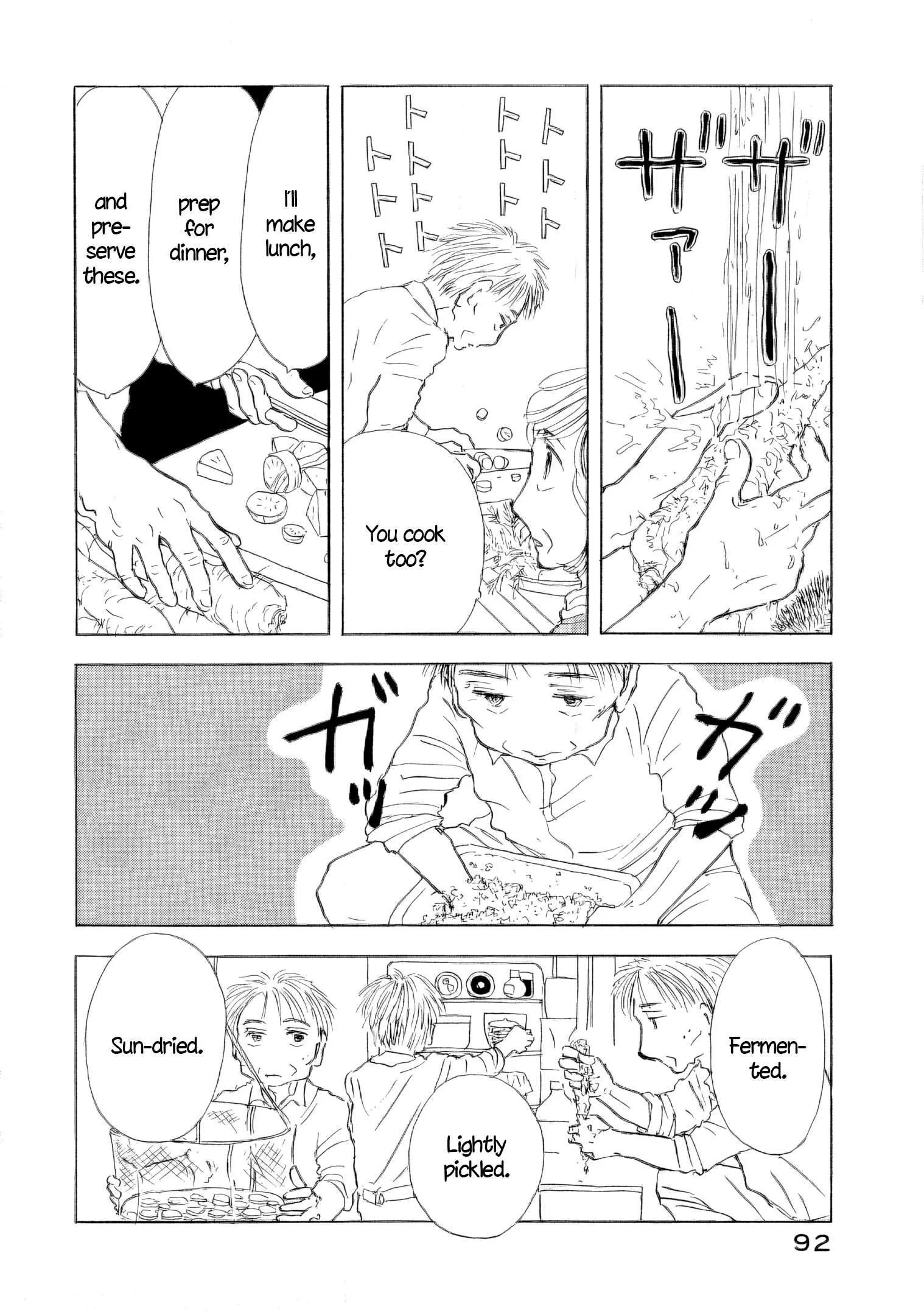 Sanju Mariko Chapter 57 page 12