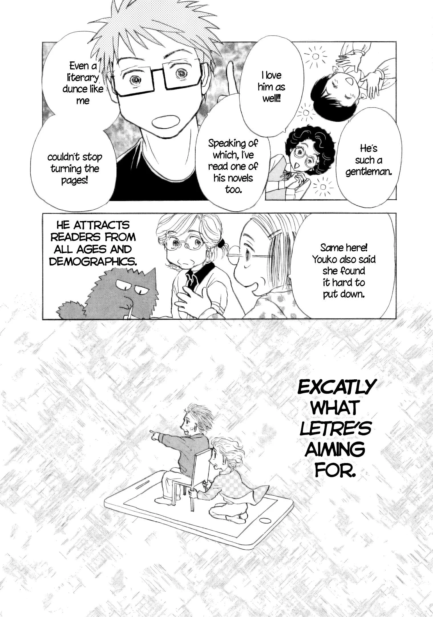 Sanju Mariko Chapter 57 page 9