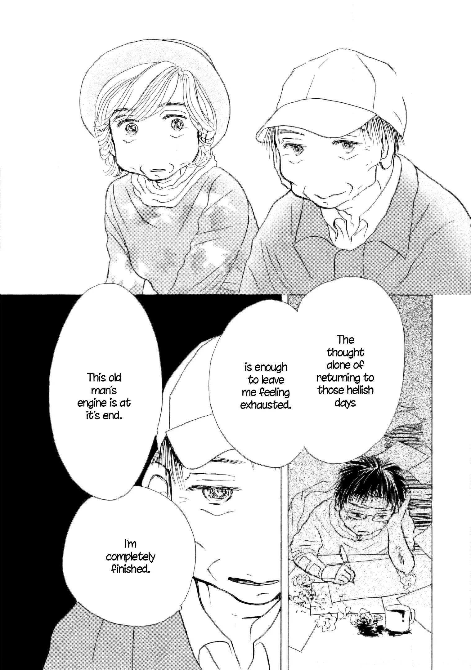 Sanju Mariko Chapter 57 page 17