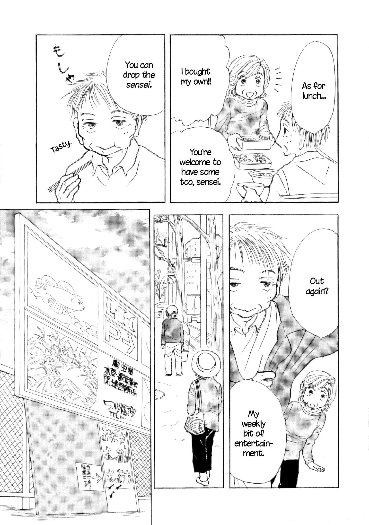 Sanju Mariko Chapter 57 page 13