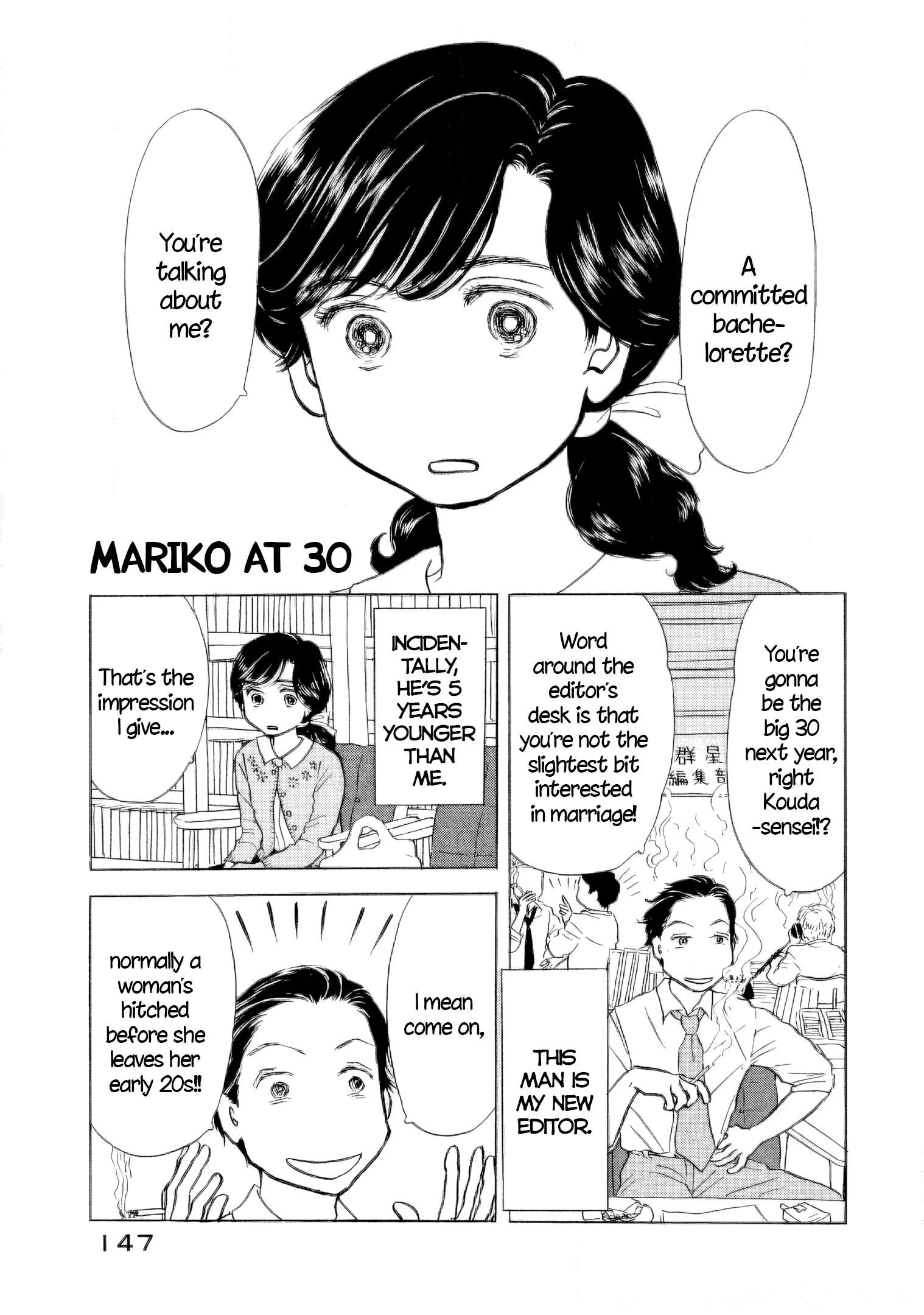 Sanju Mariko Chapter 58.5 page 2