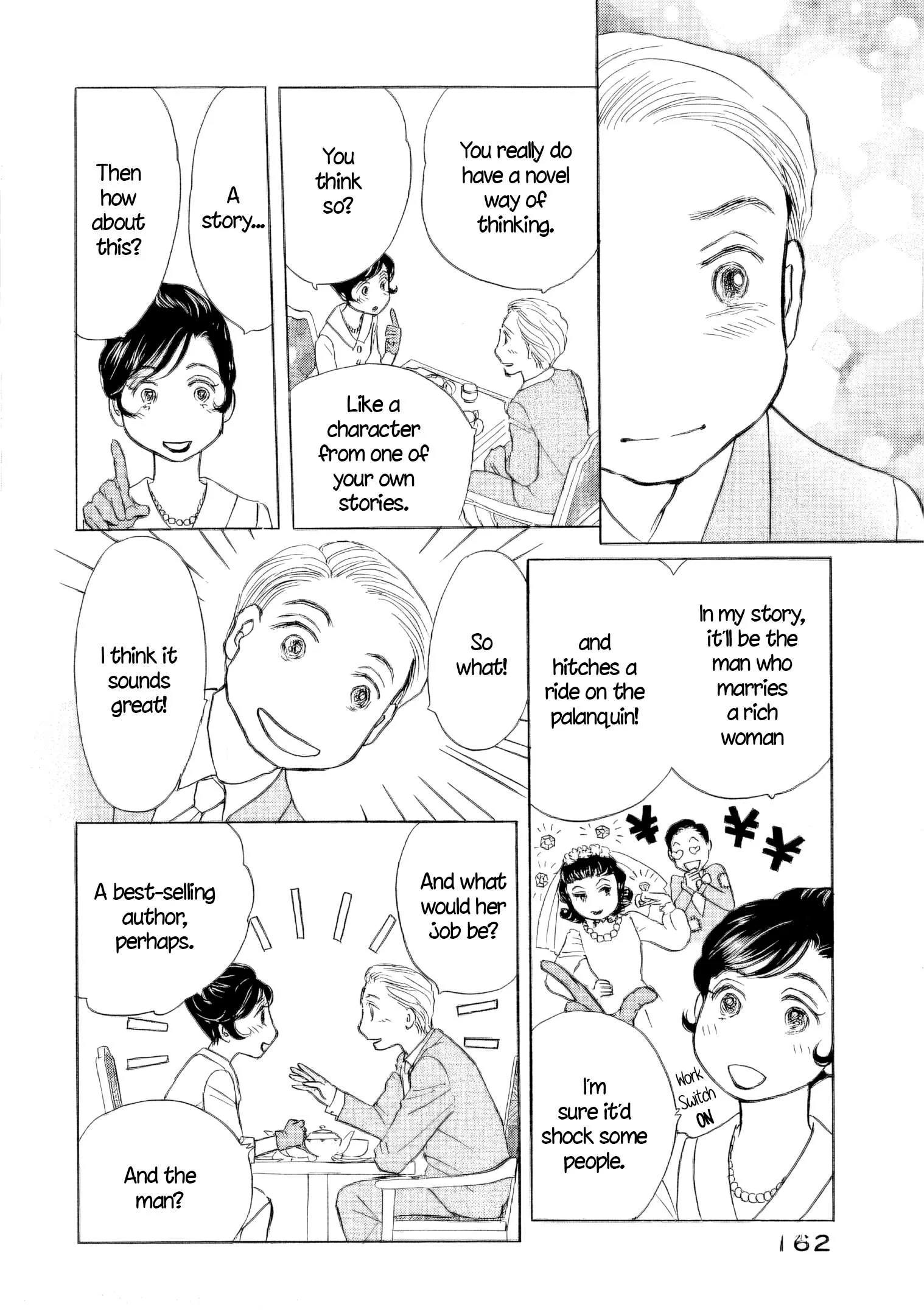 Sanju Mariko Chapter 58.5 page 17