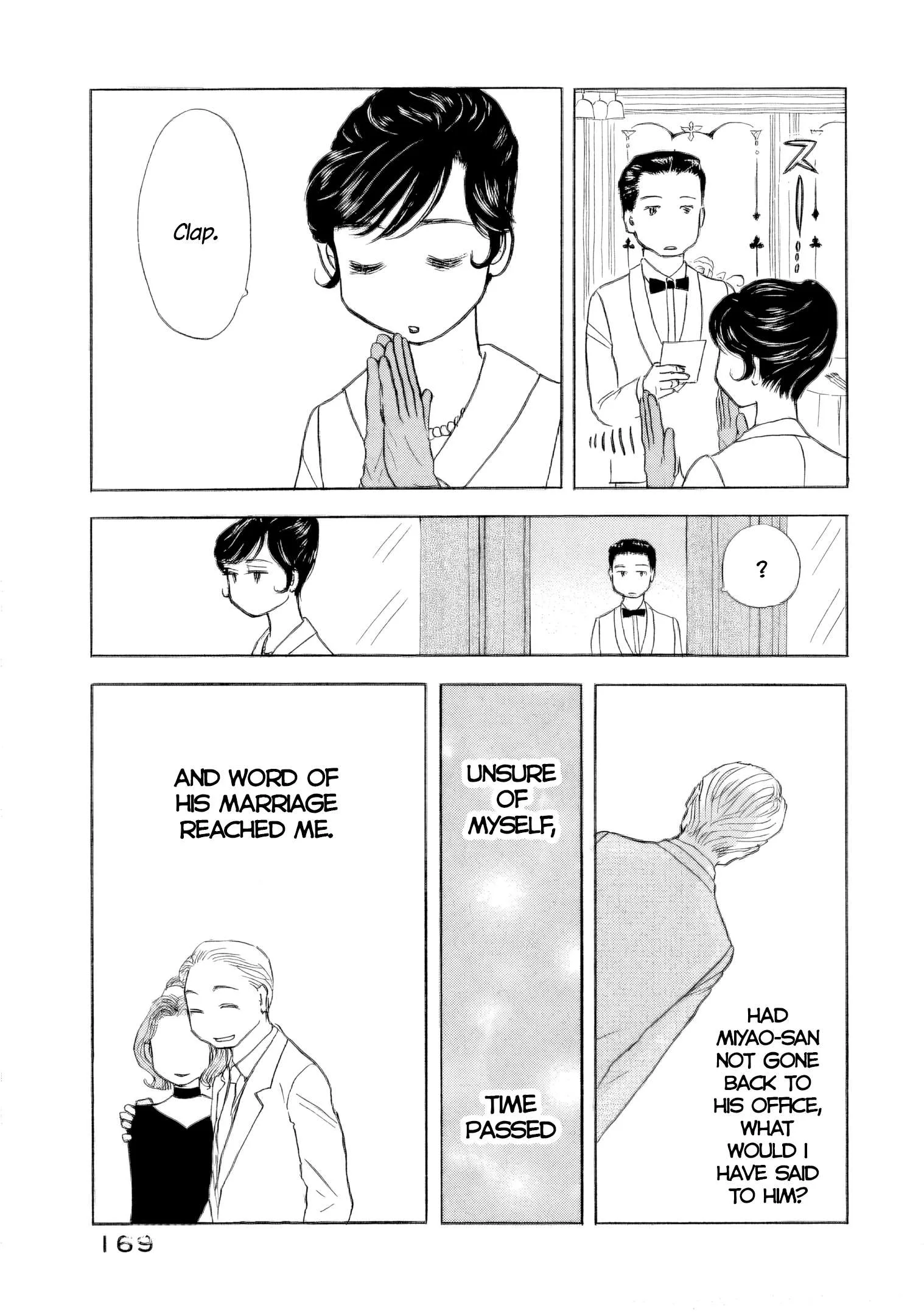 Sanju Mariko Chapter 58.5 page 24