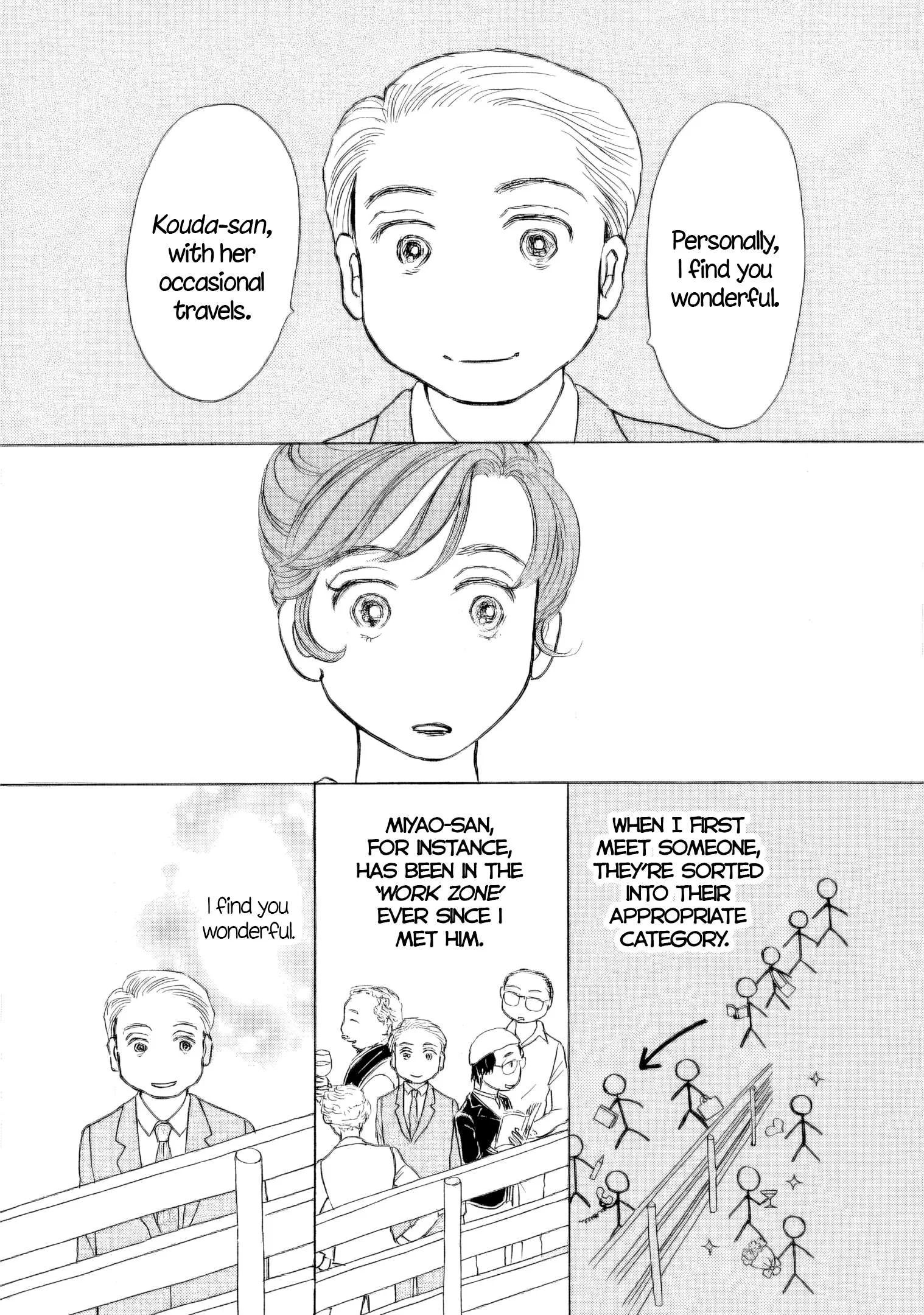 Sanju Mariko Chapter 58.5 page 14