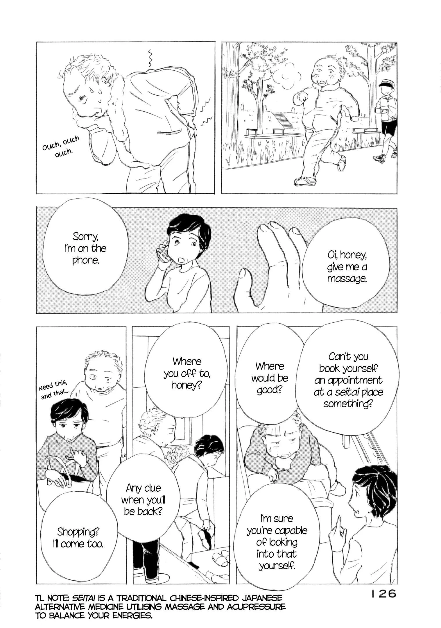 Sanju Mariko Chapter 58 page 20