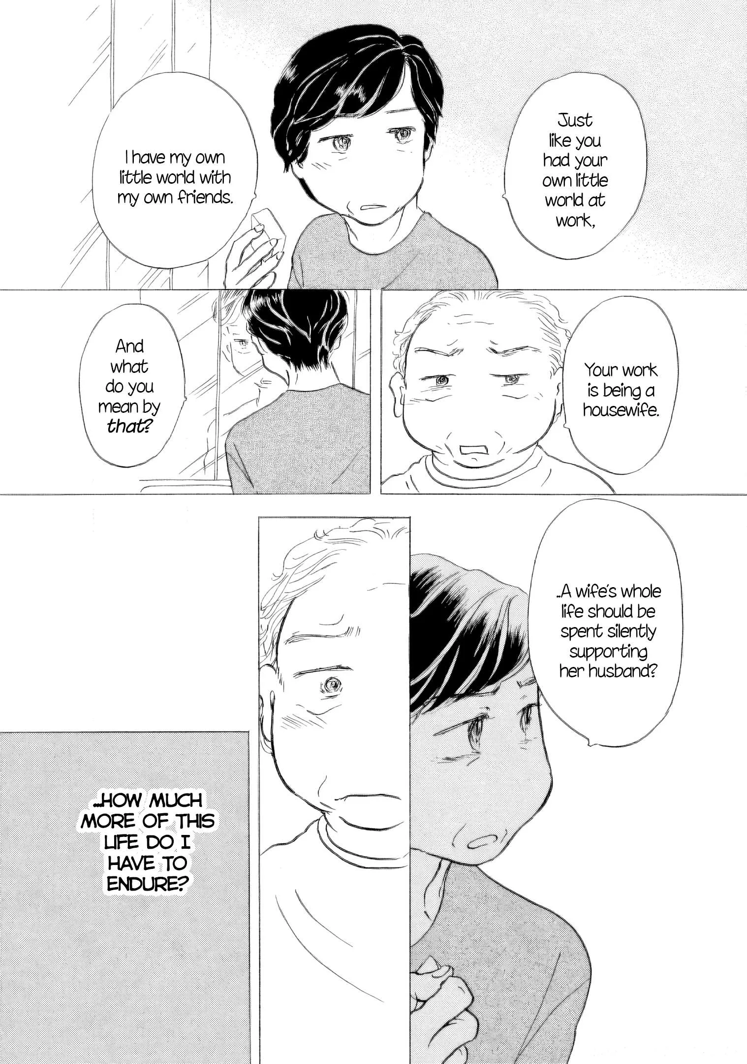 Sanju Mariko Chapter 58 page 21