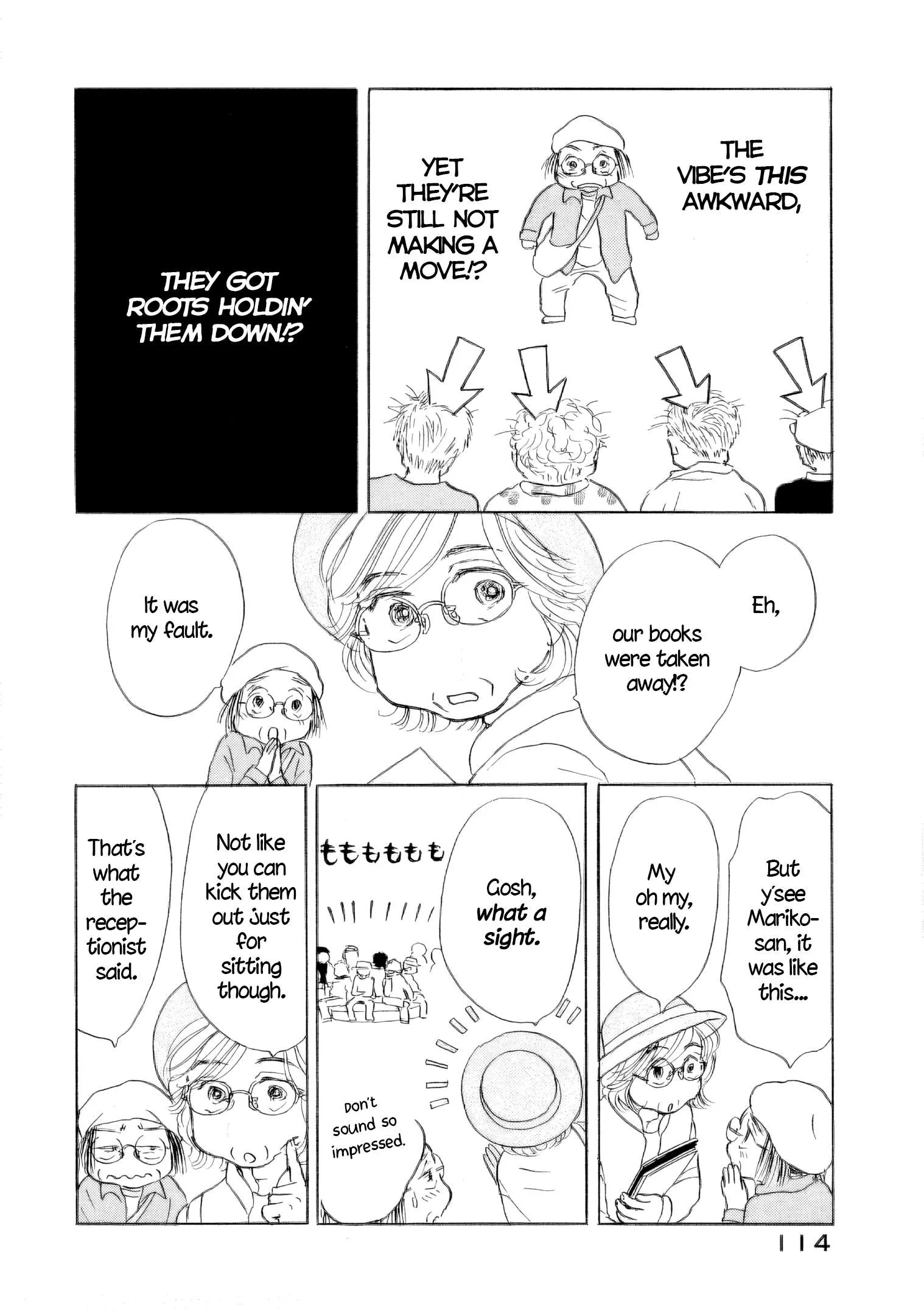 Sanju Mariko Chapter 58 page 8