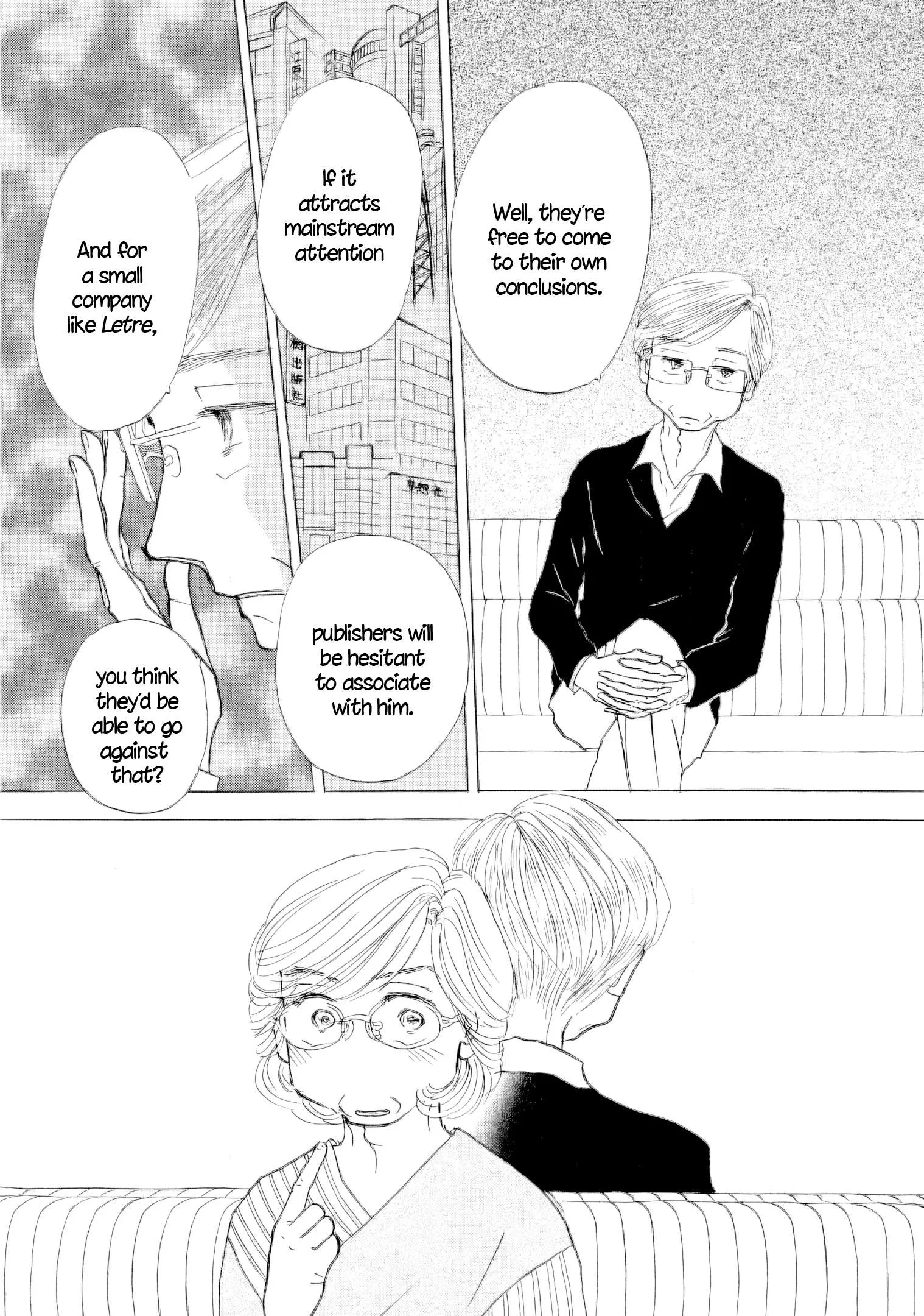 Sanju Mariko Chapter 59 page 18
