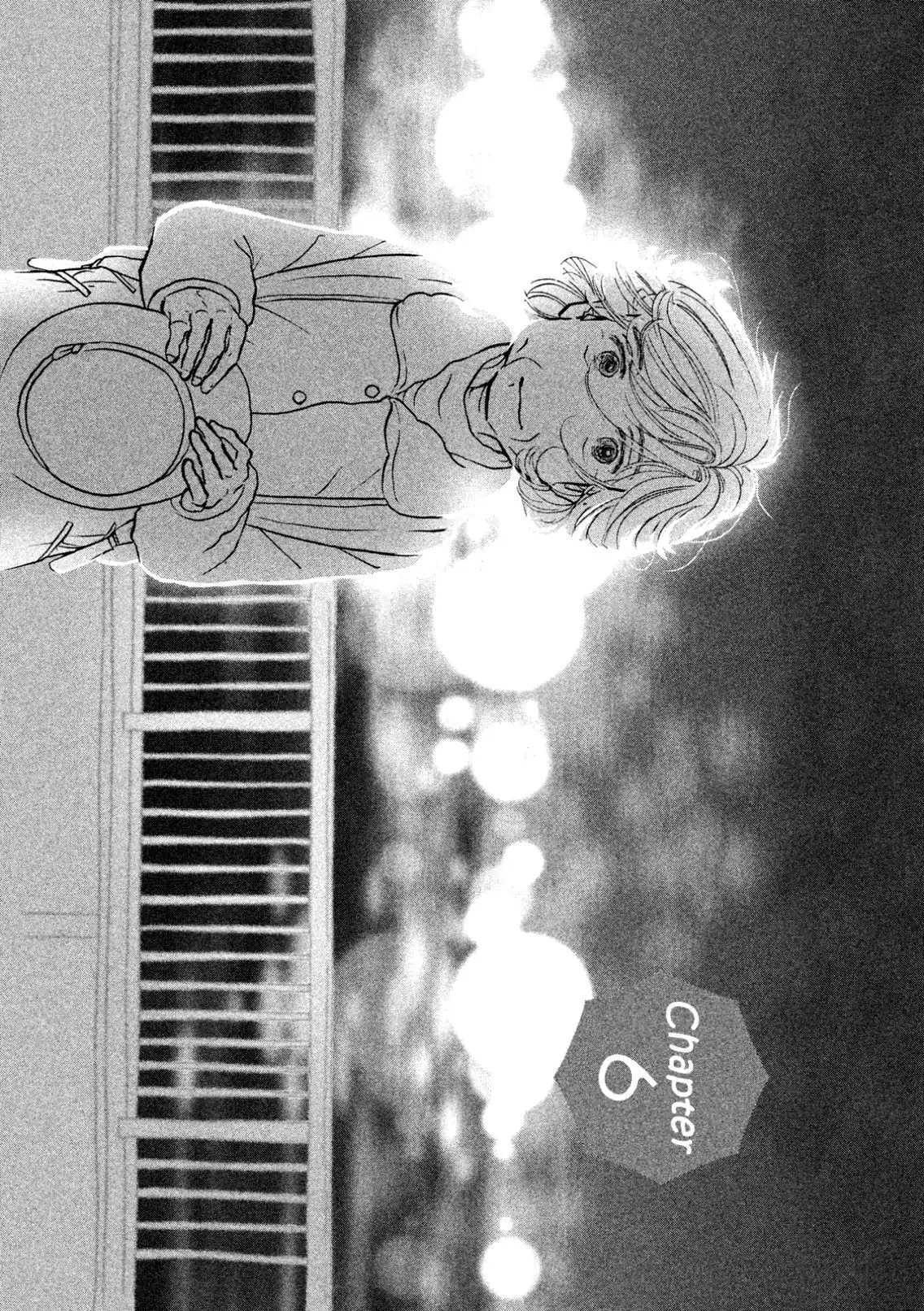 Sanju Mariko Chapter 6 page 1