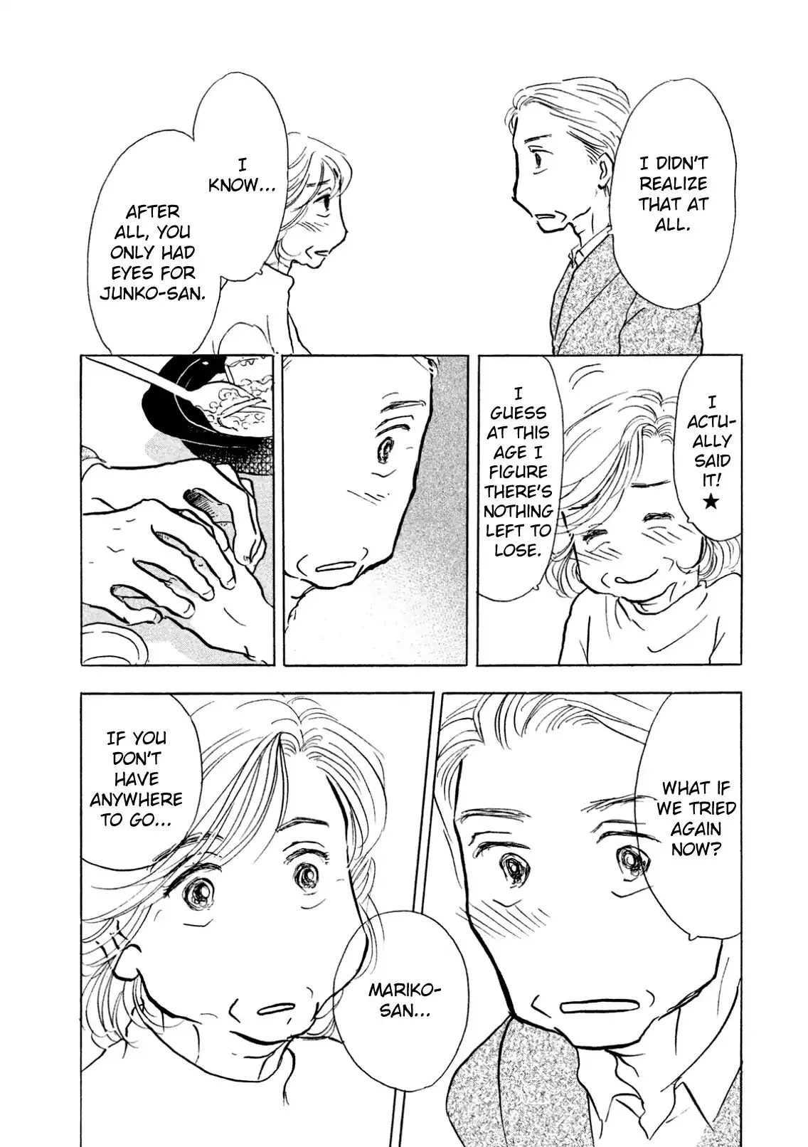 Sanju Mariko Chapter 6 page 25