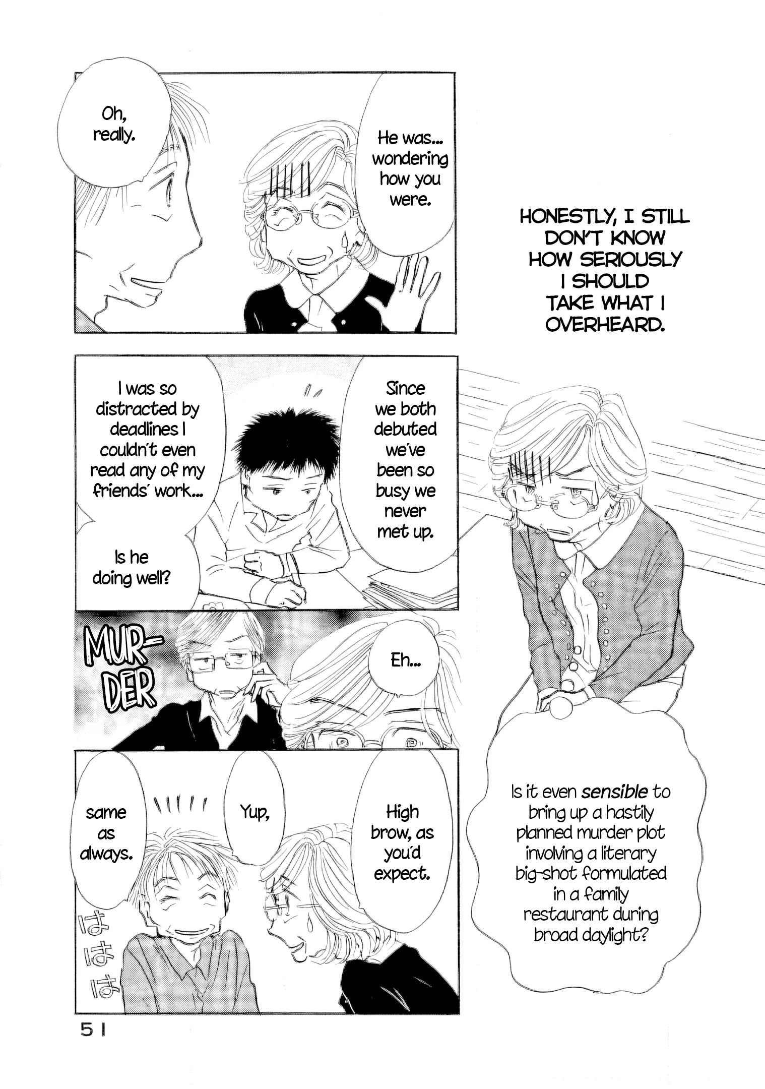 Sanju Mariko Chapter 60 page 10