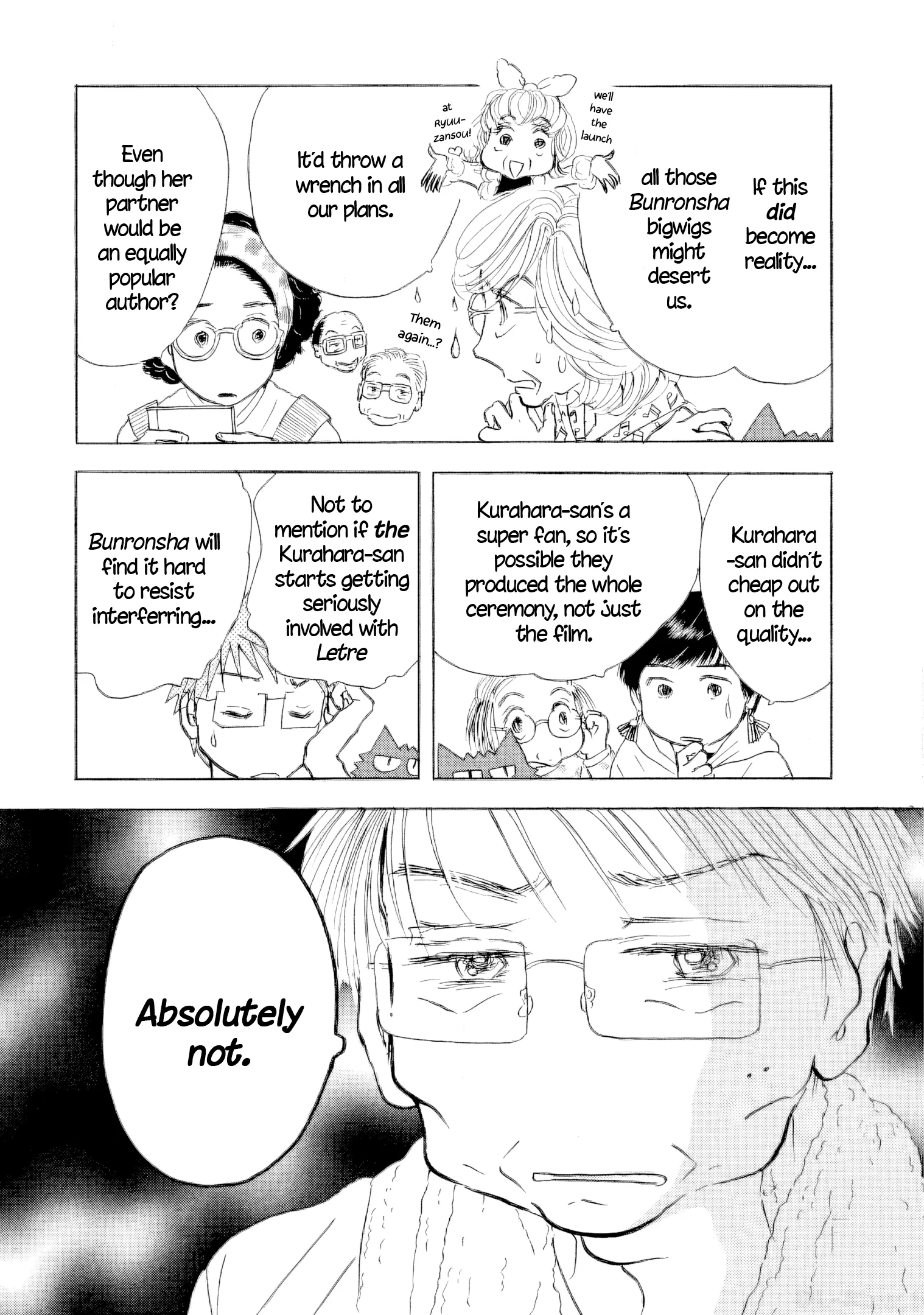 Sanju Mariko Chapter 60 page 19