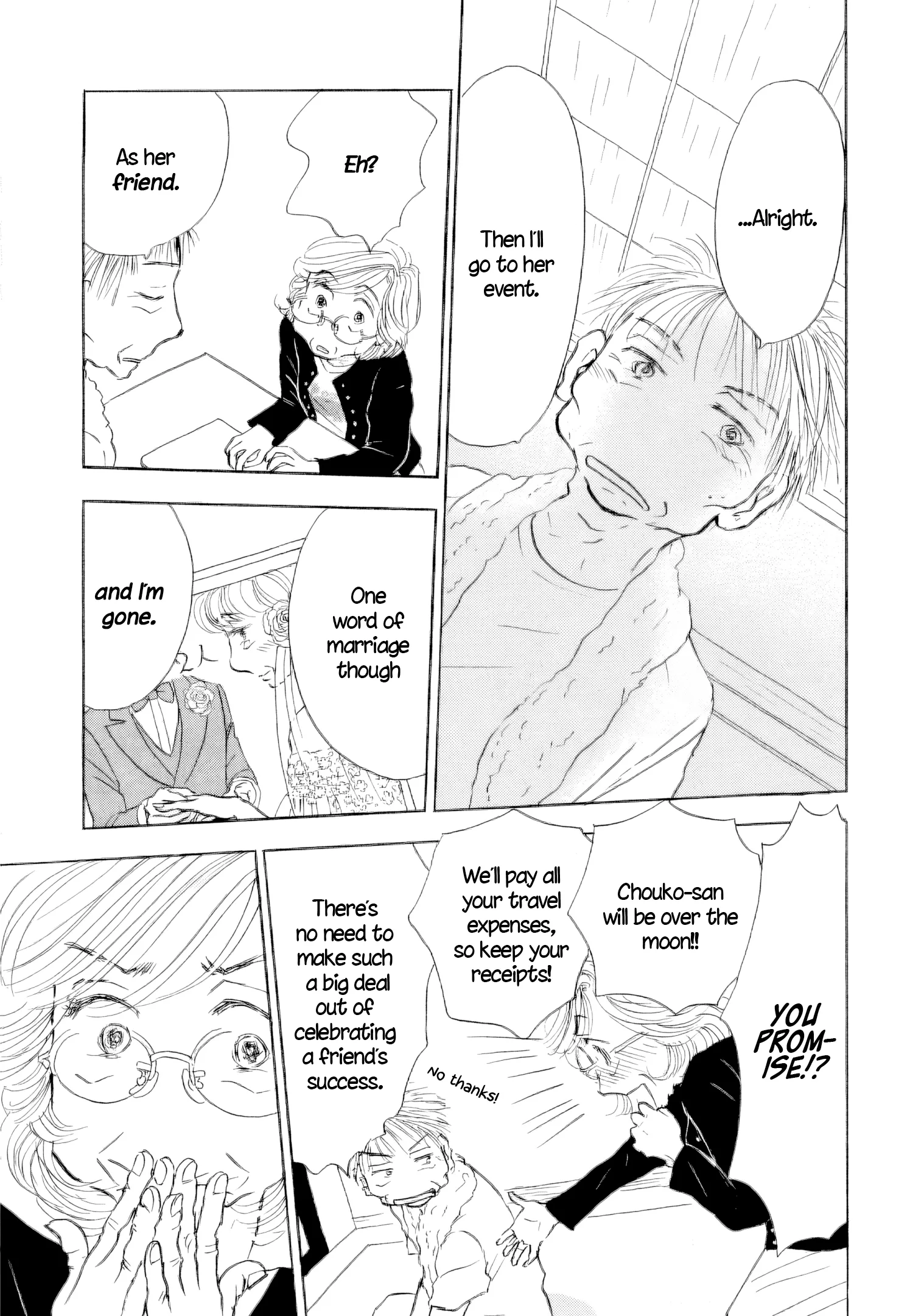 Sanju Mariko Chapter 60 page 22
