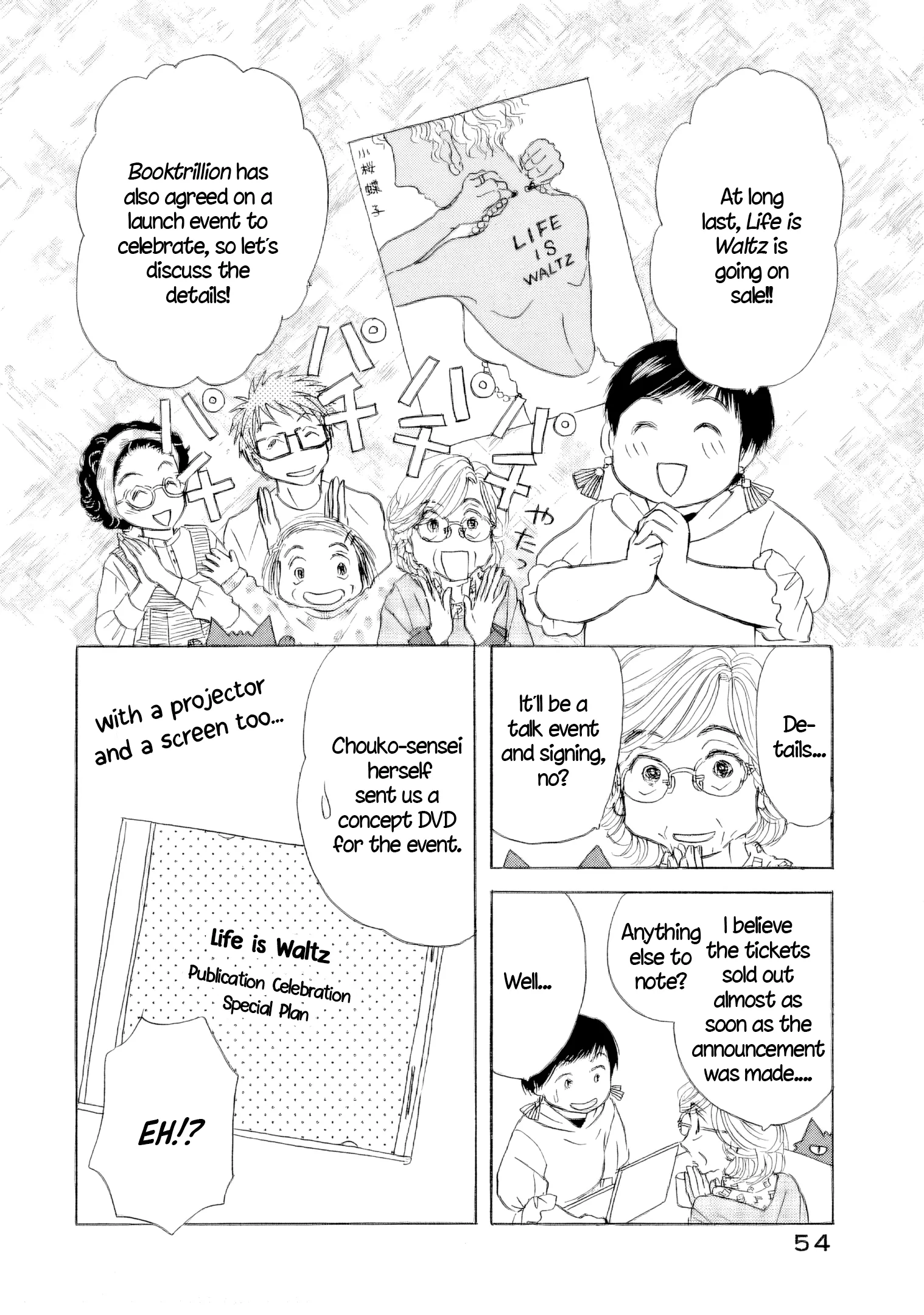 Sanju Mariko Chapter 60 page 13