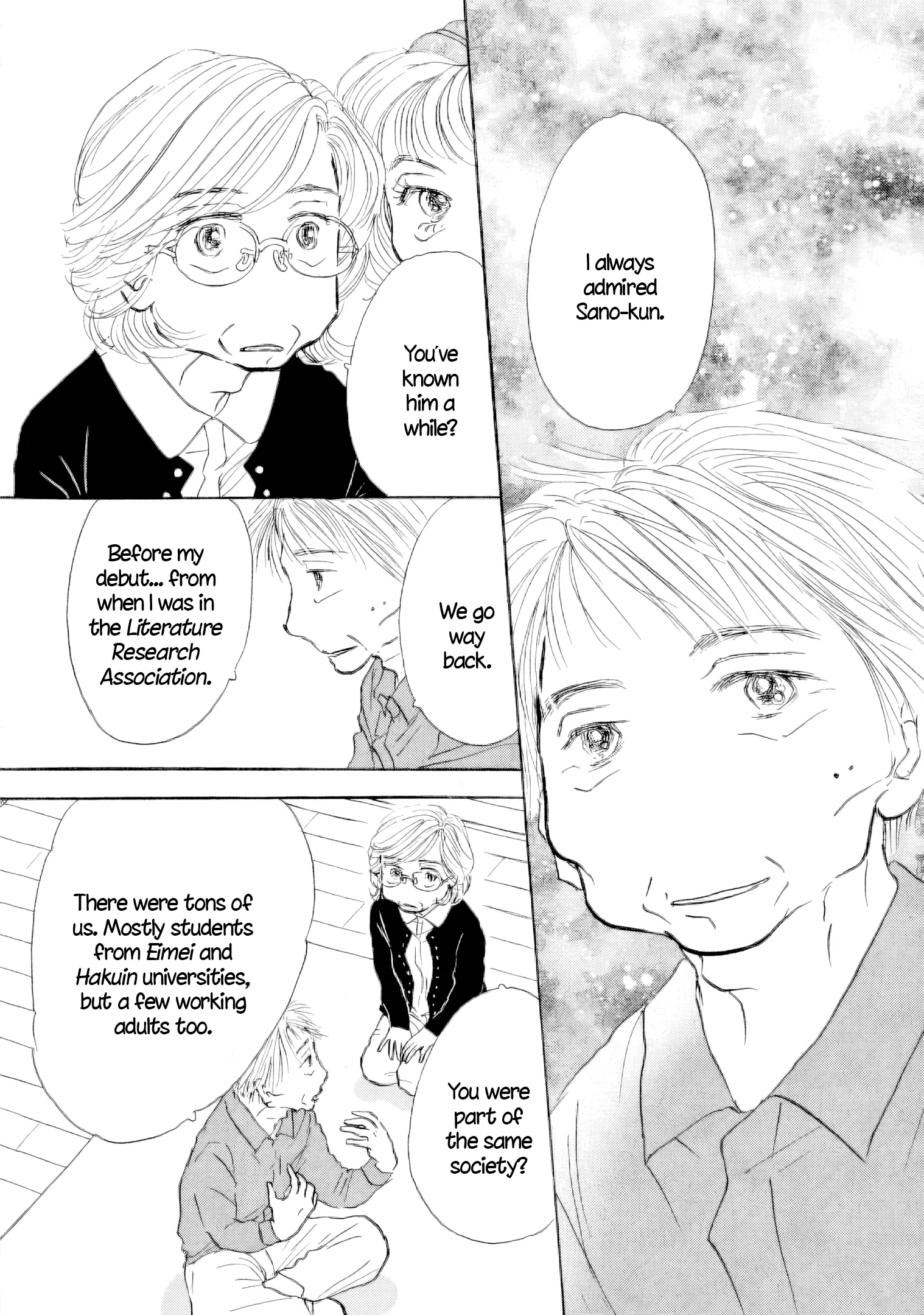 Sanju Mariko Chapter 60 page 2