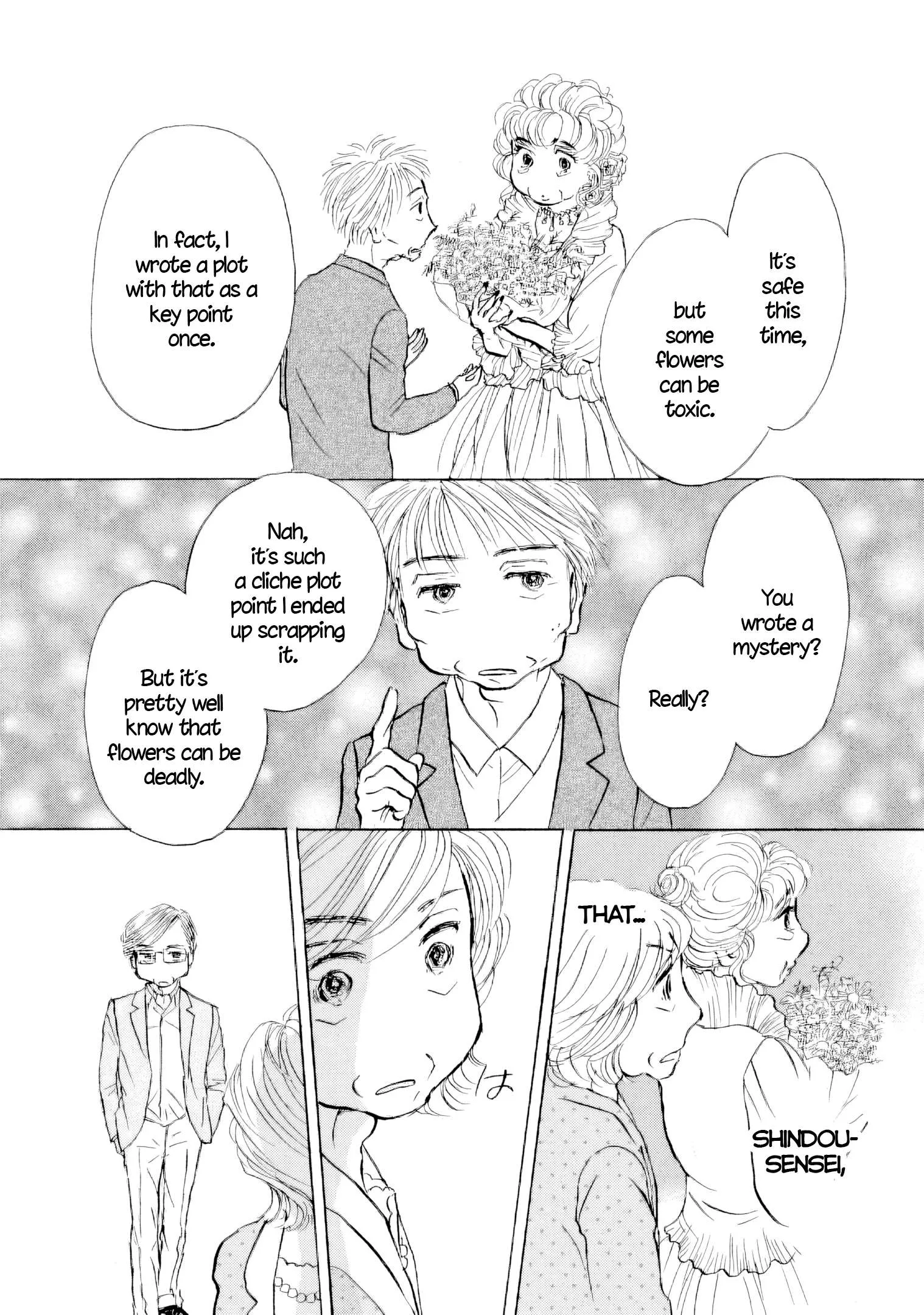 Sanju Mariko Chapter 61 page 26