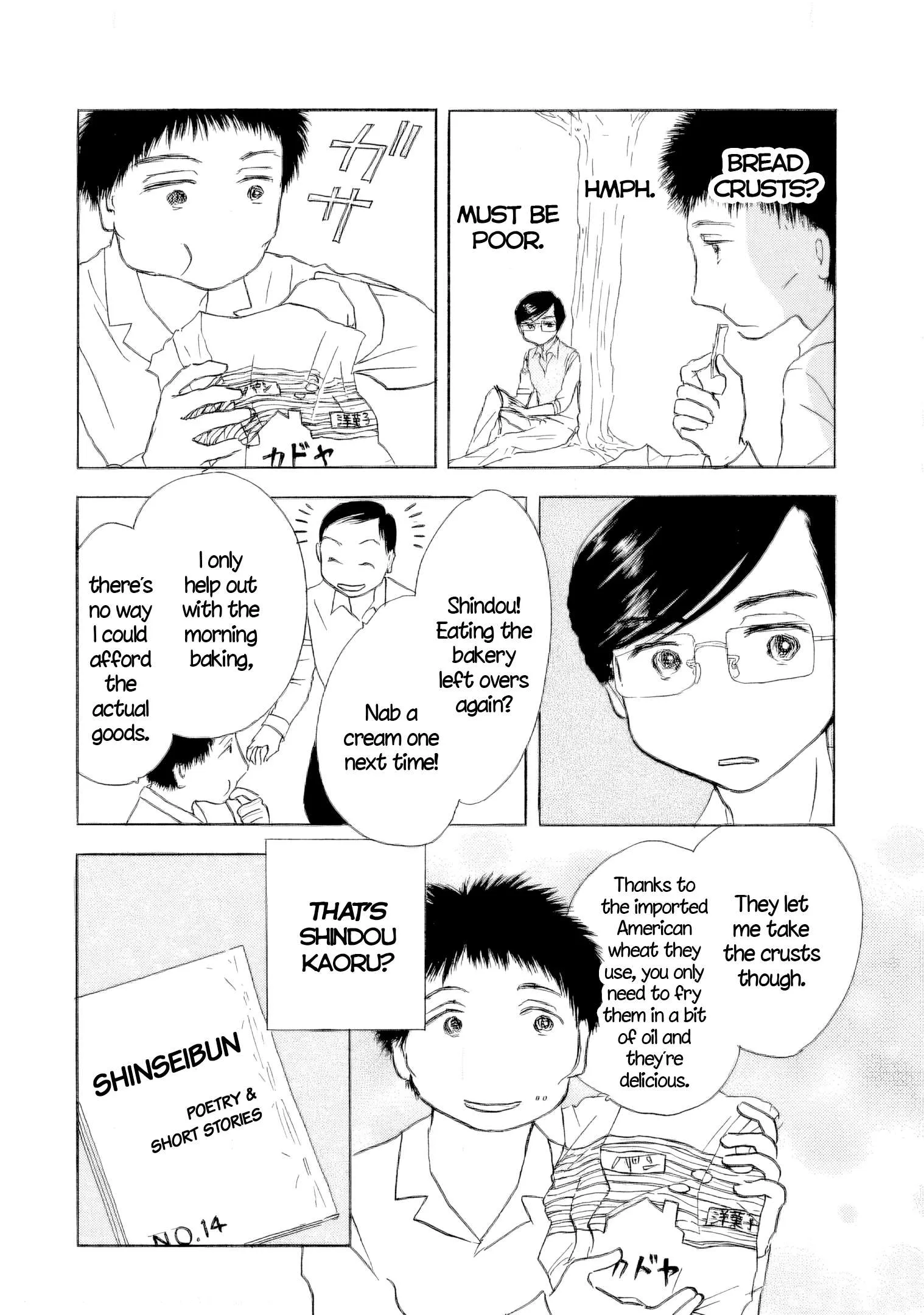 Sanju Mariko Chapter 61 page 31