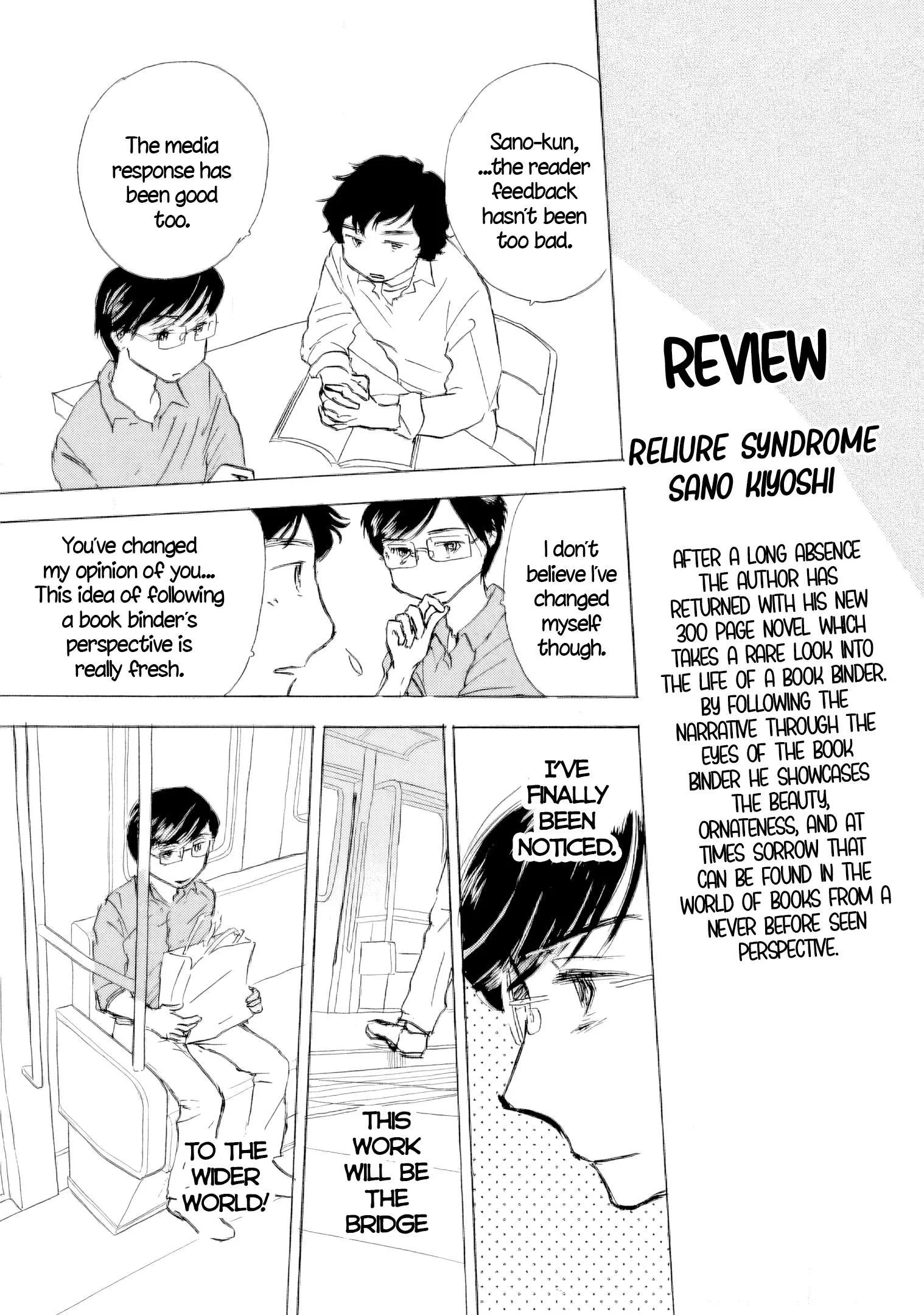 Sanju Mariko Chapter 62 page 27