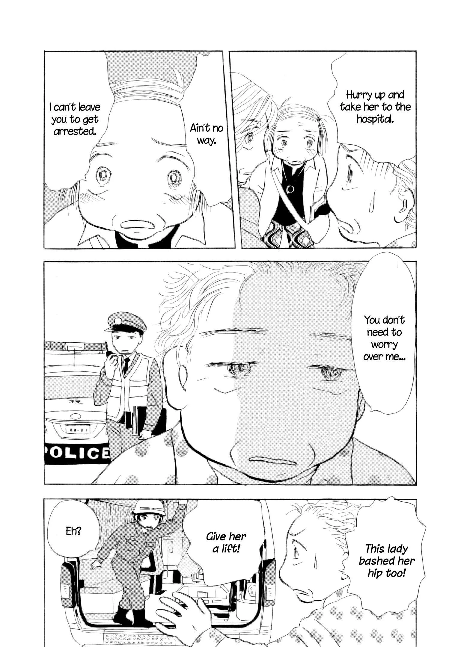 Sanju Mariko Chapter 64 page 15