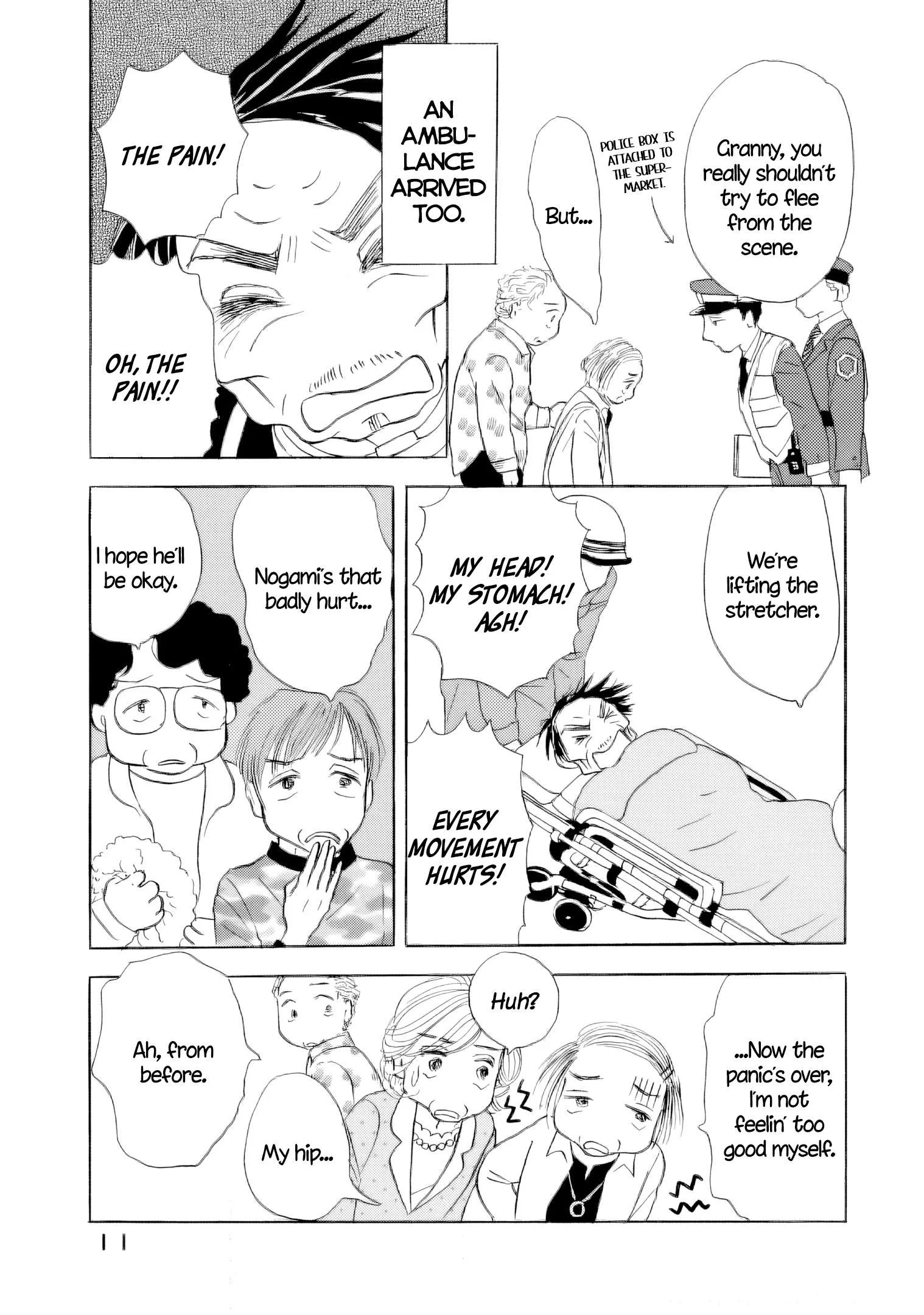 Sanju Mariko Chapter 64 page 11