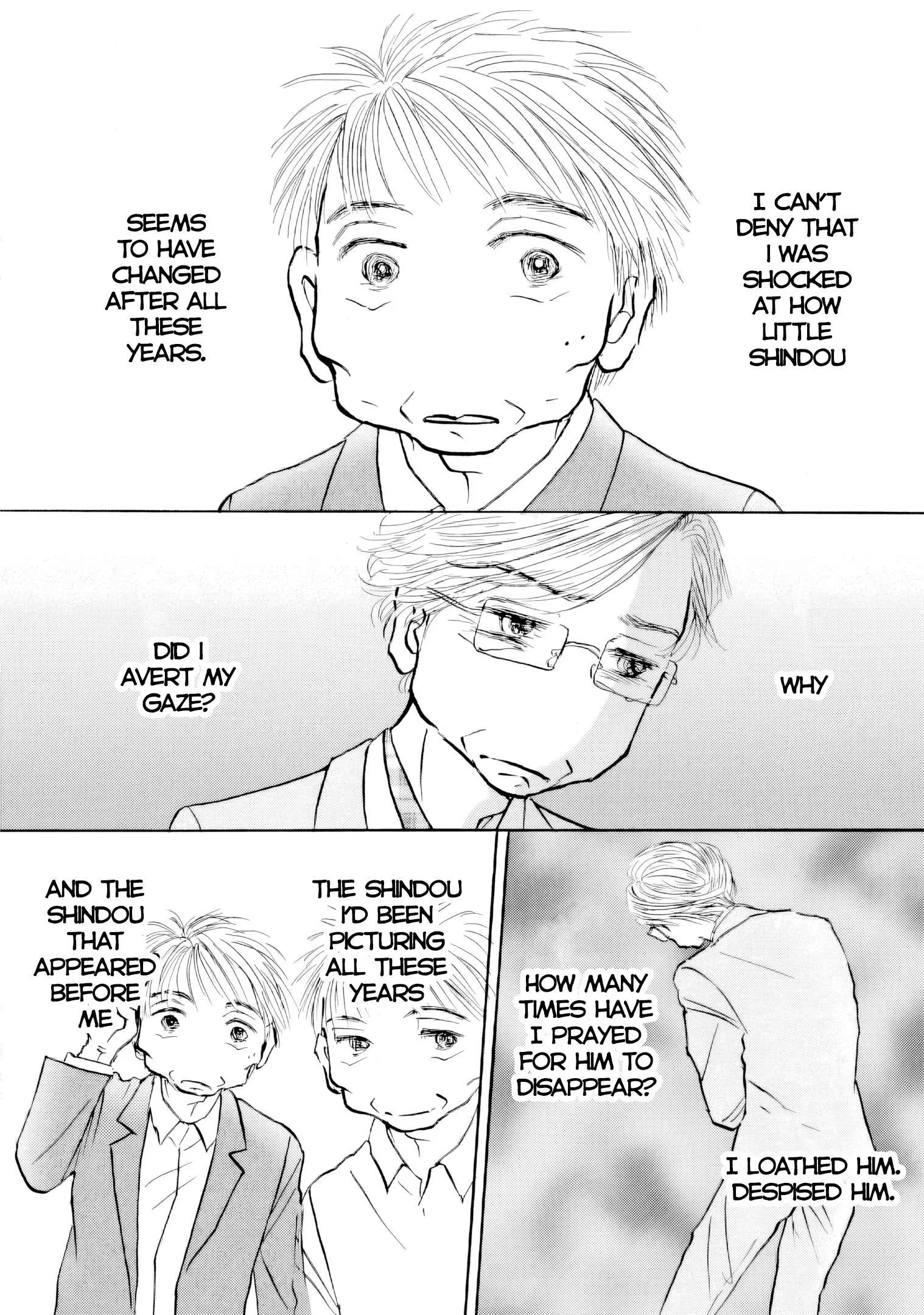 Sanju Mariko Chapter 64 page 7