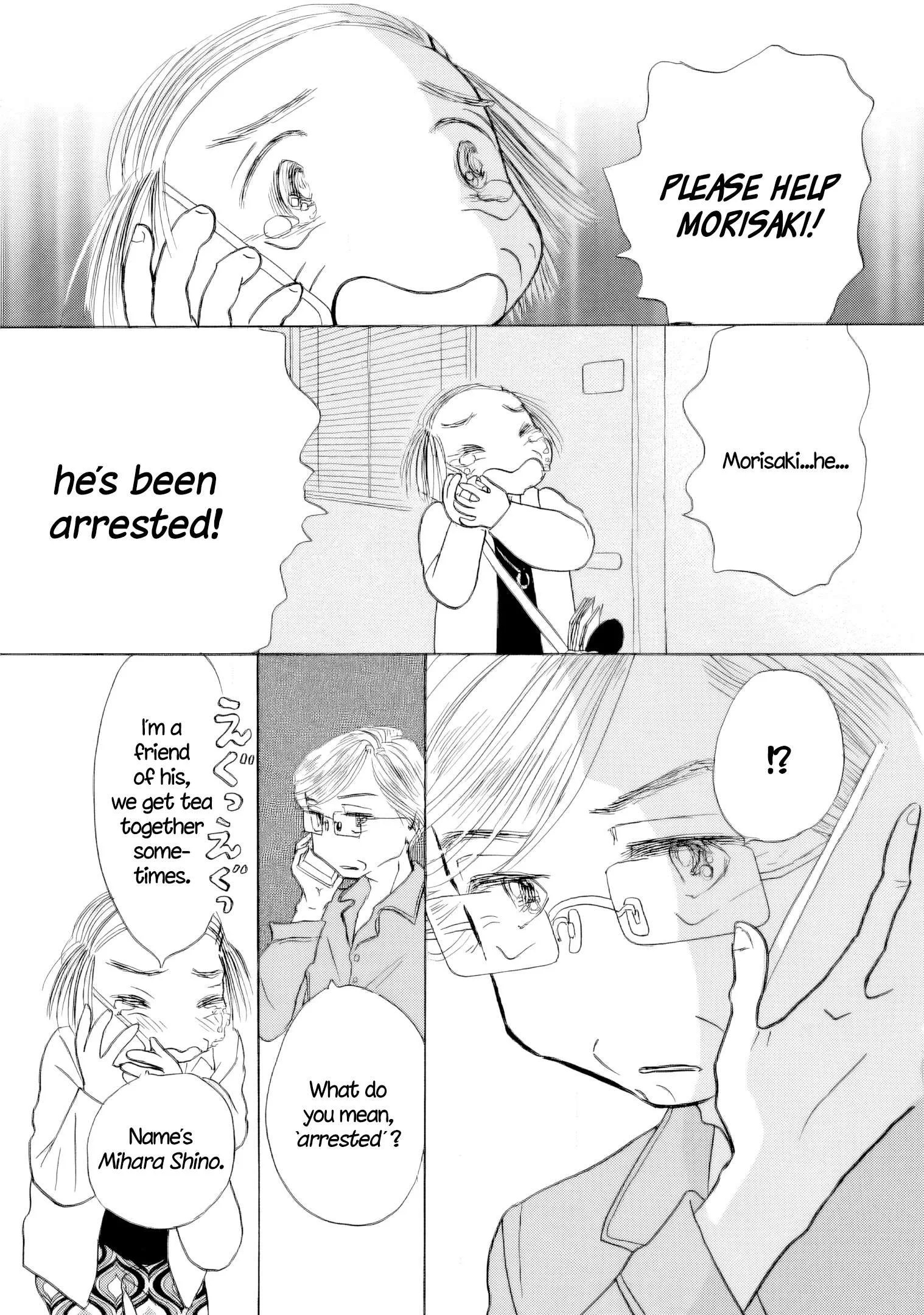 Sanju Mariko Chapter 64 page 23