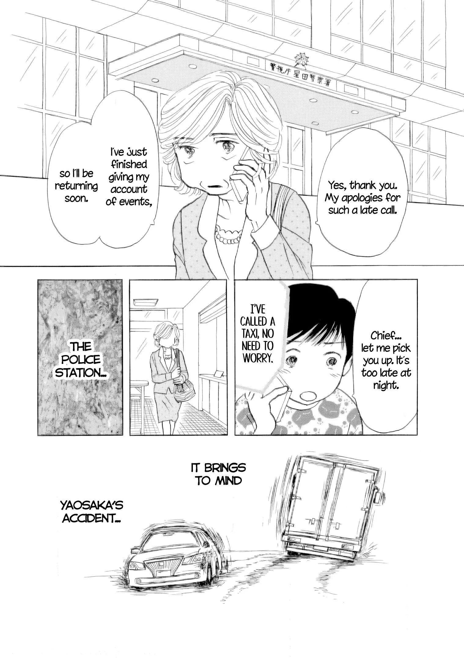 Sanju Mariko Chapter 64 page 26