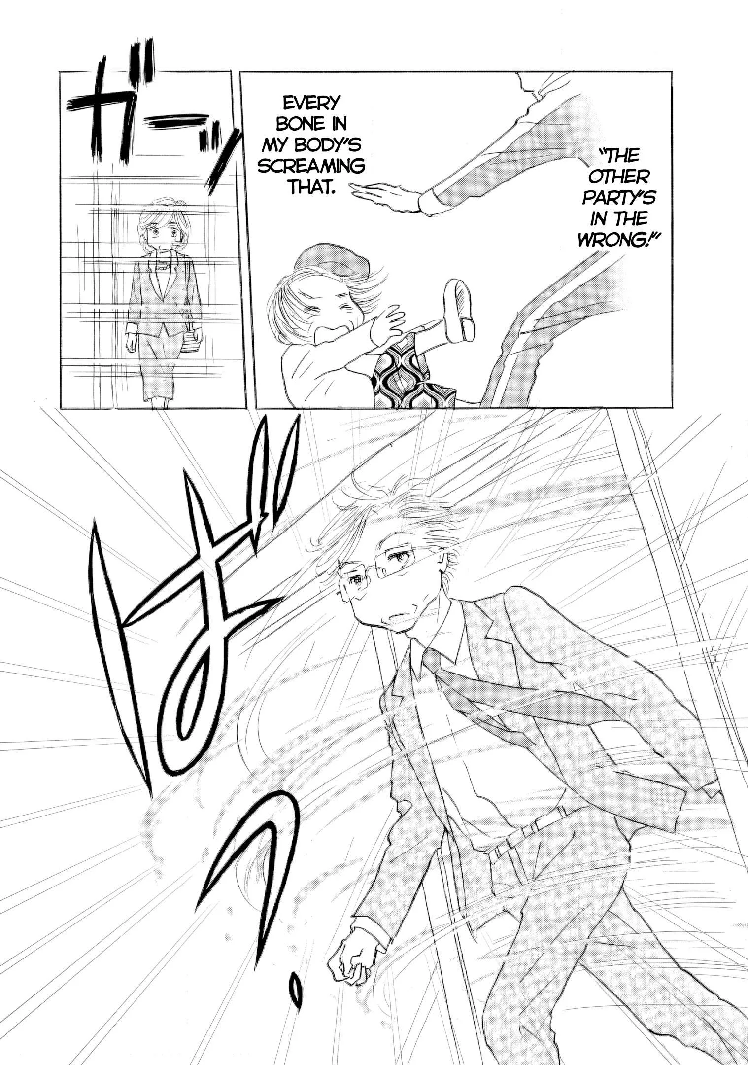 Sanju Mariko Chapter 64 page 28