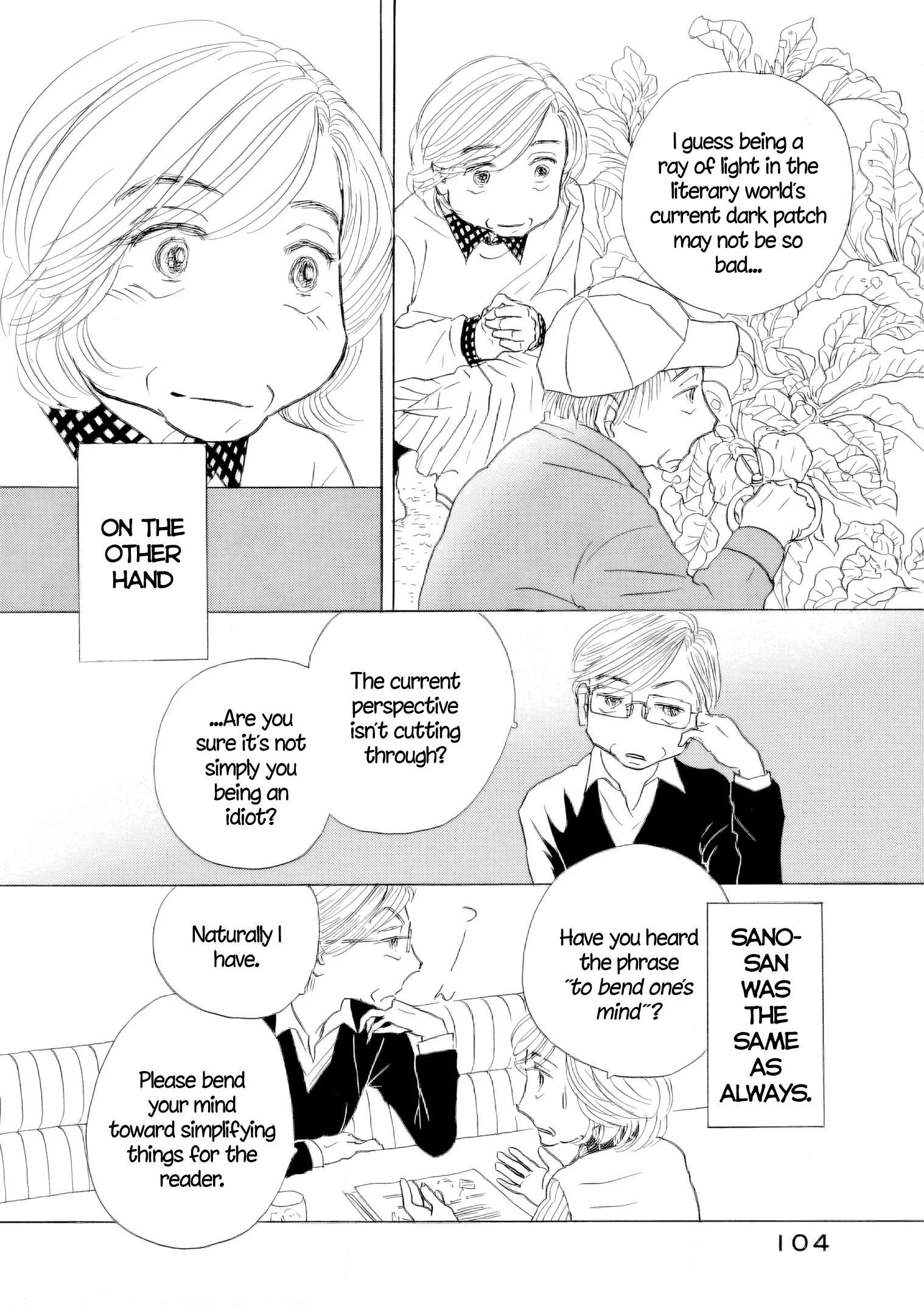 Sanju Mariko Chapter 66 page 22