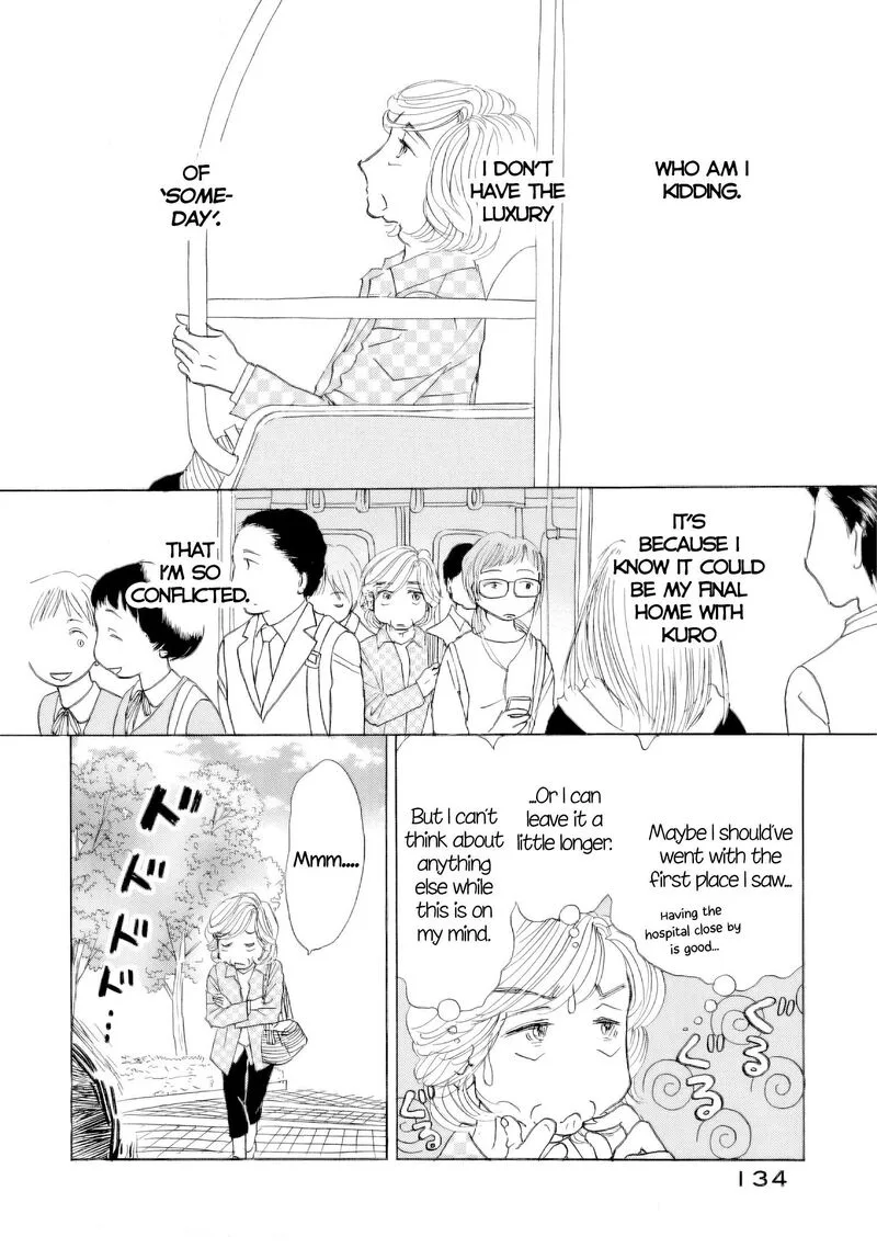 Sanju Mariko Chapter 67 page 14