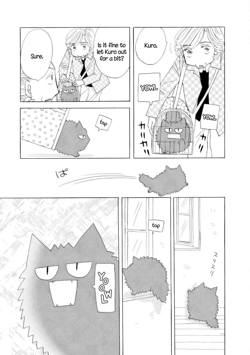 Sanju Mariko Chapter 67 page 30