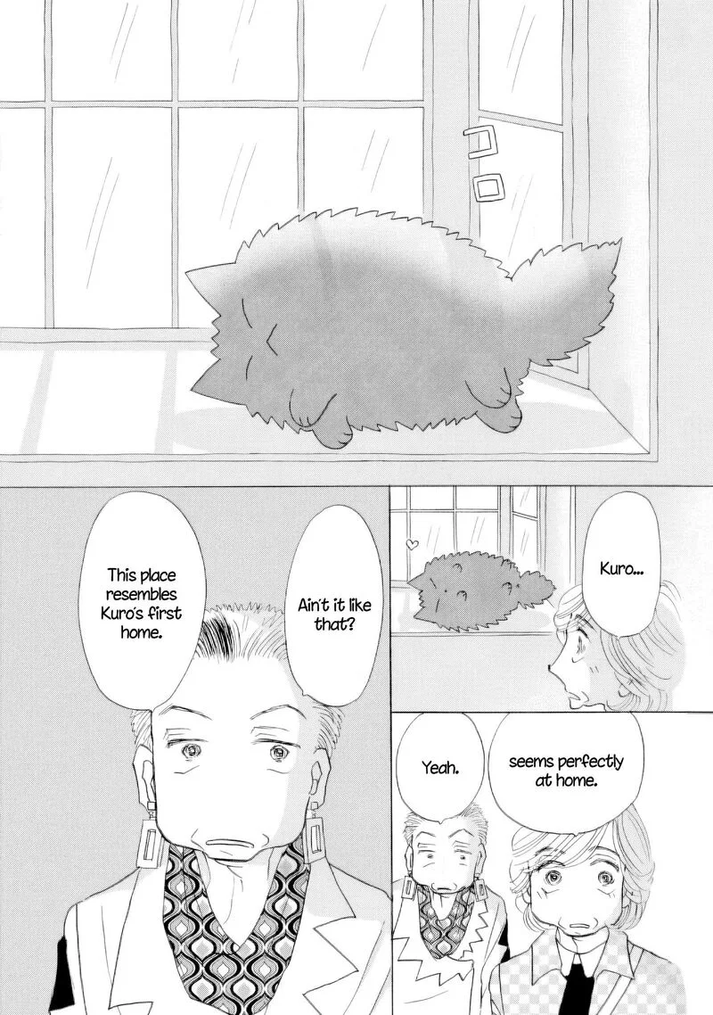Sanju Mariko Chapter 67 page 31