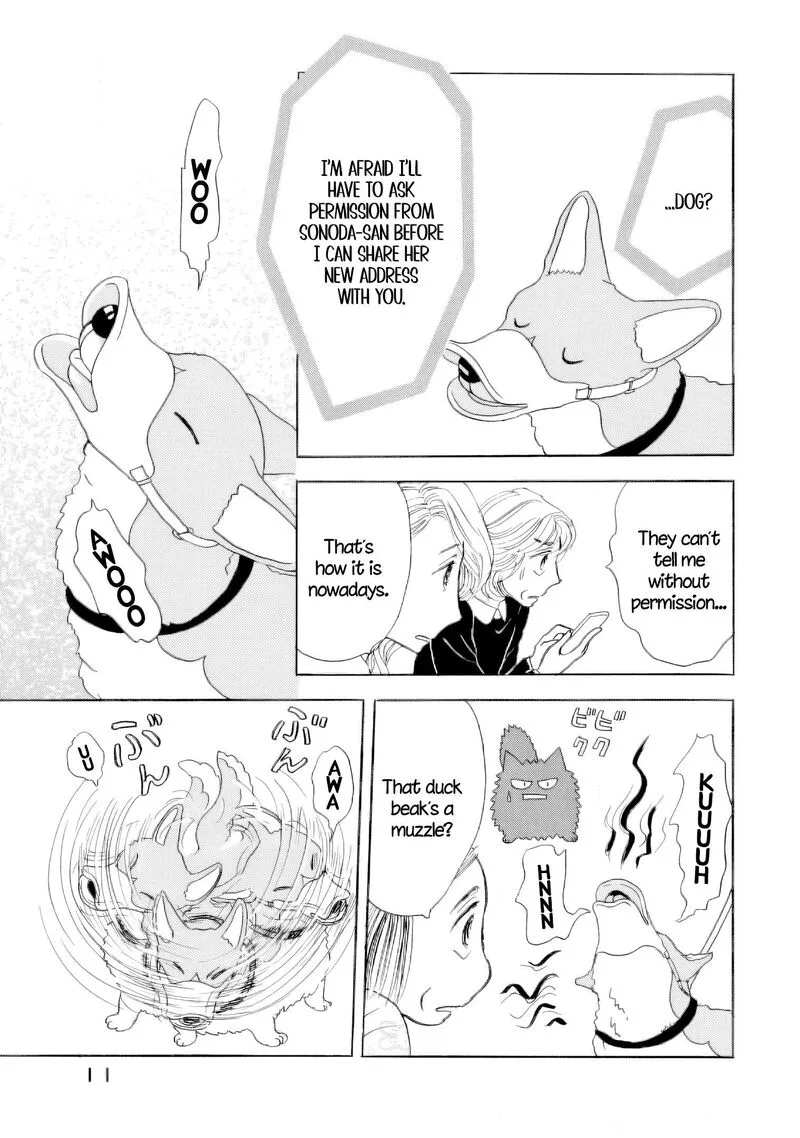 Sanju Mariko Chapter 68 page 11