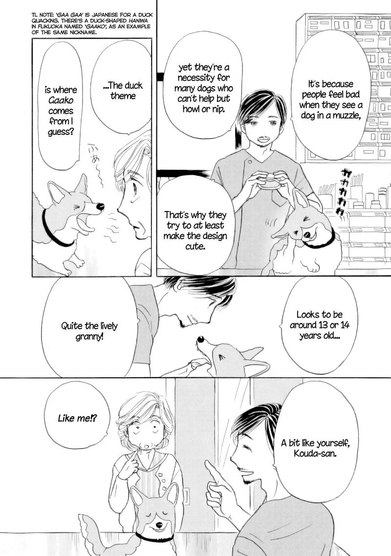 Sanju Mariko Chapter 68 page 18