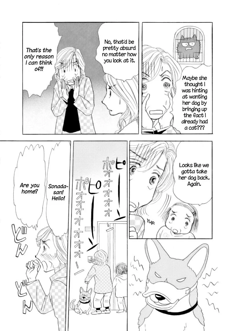 Sanju Mariko Chapter 68 page 9