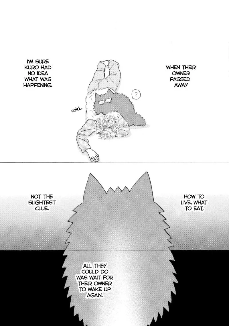 Sanju Mariko Chapter 68 page 28