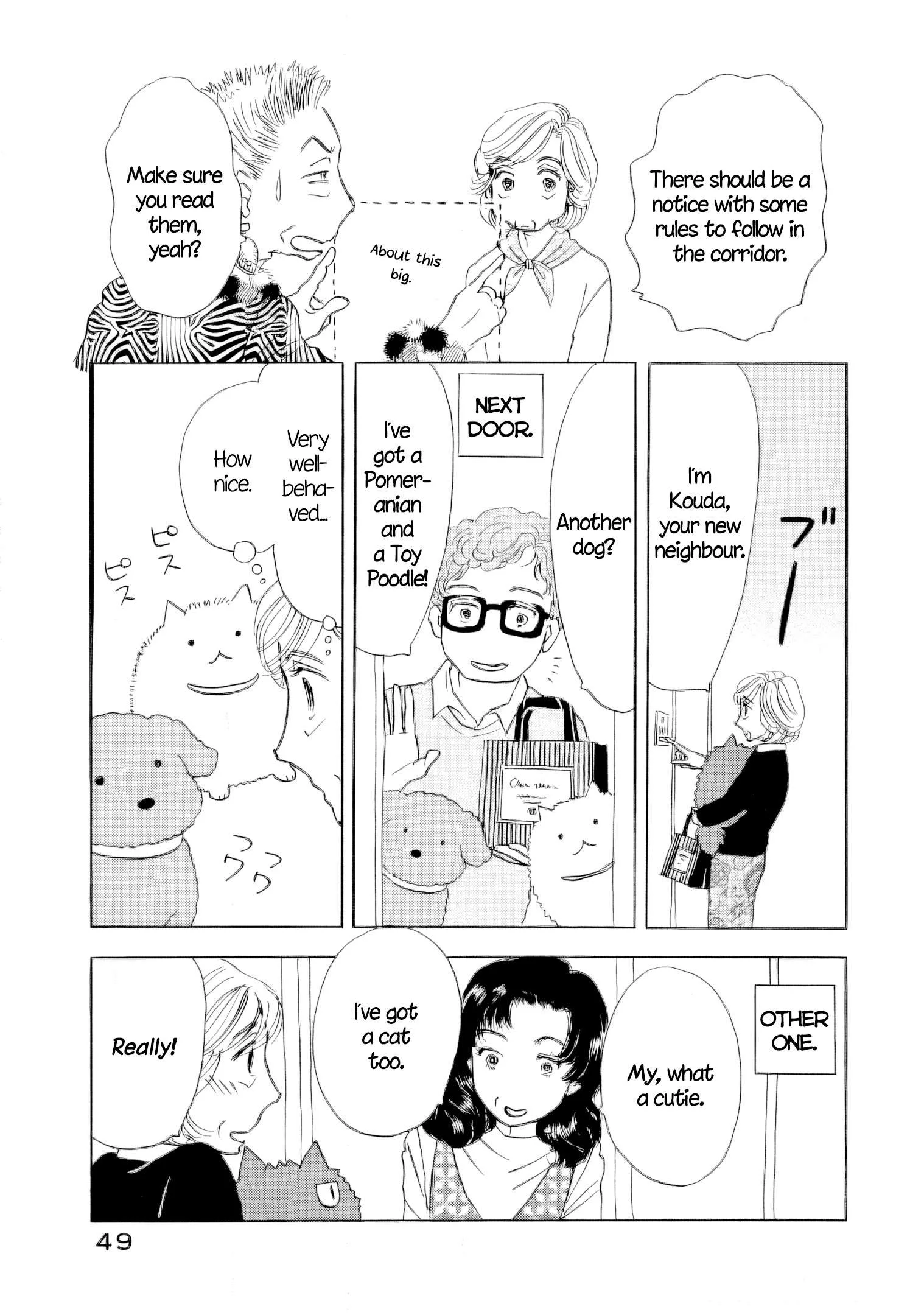 Sanju Mariko Chapter 69 page 7