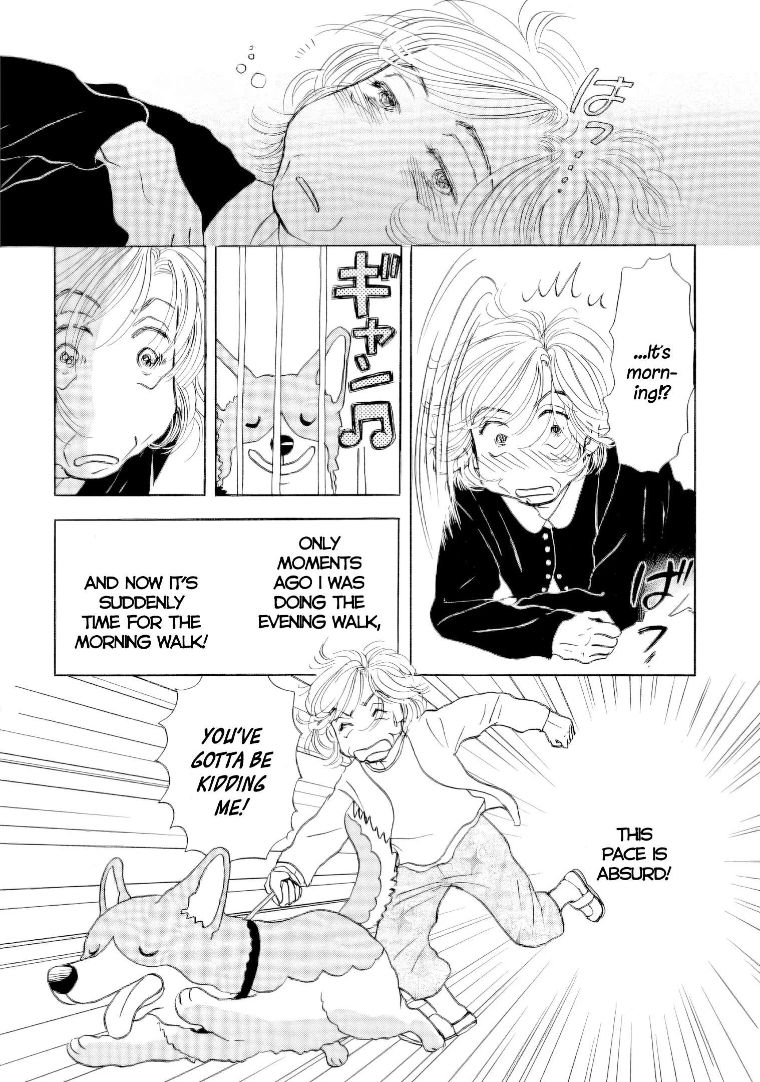 Sanju Mariko Chapter 69 page 21