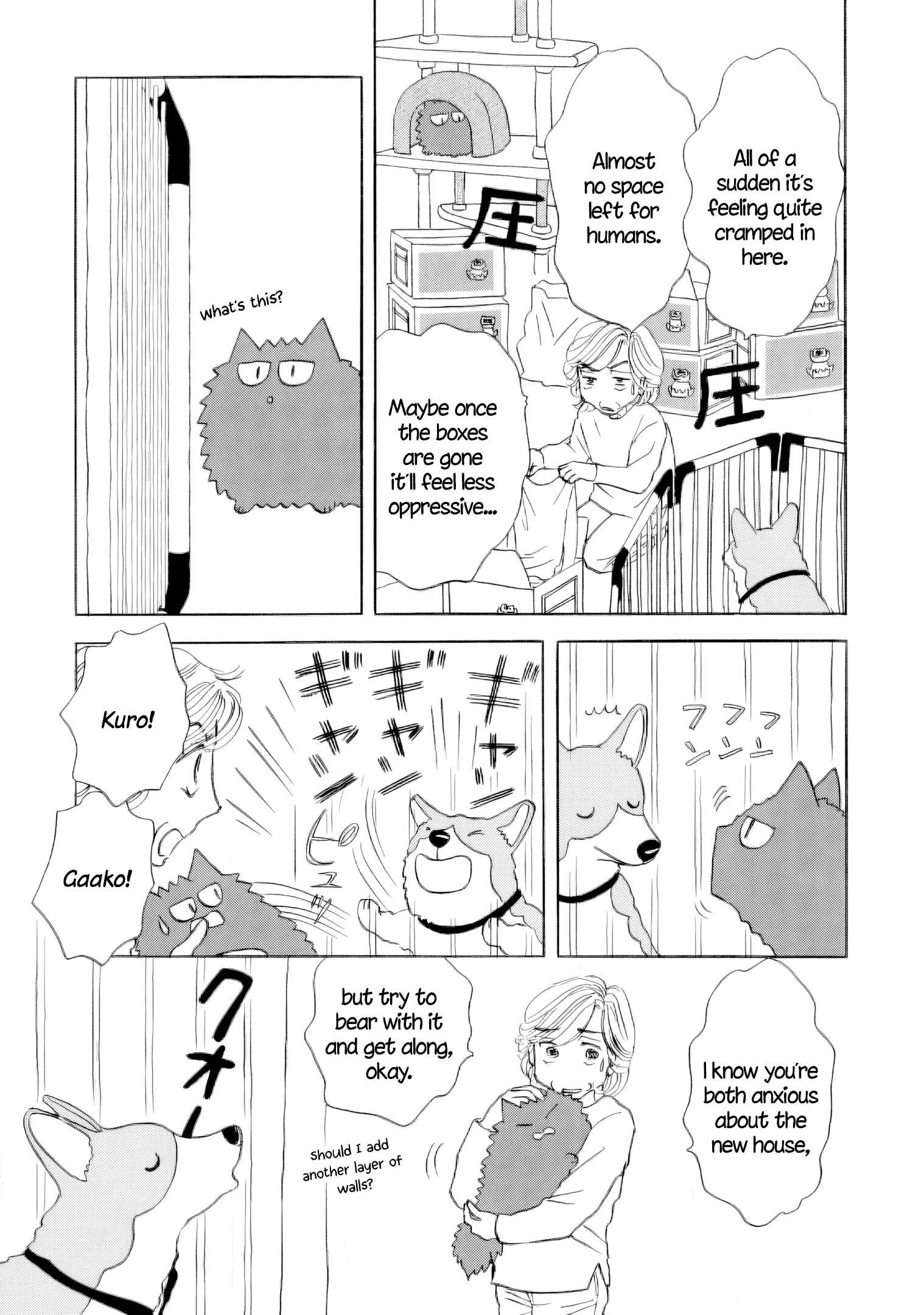Sanju Mariko Chapter 69 page 5