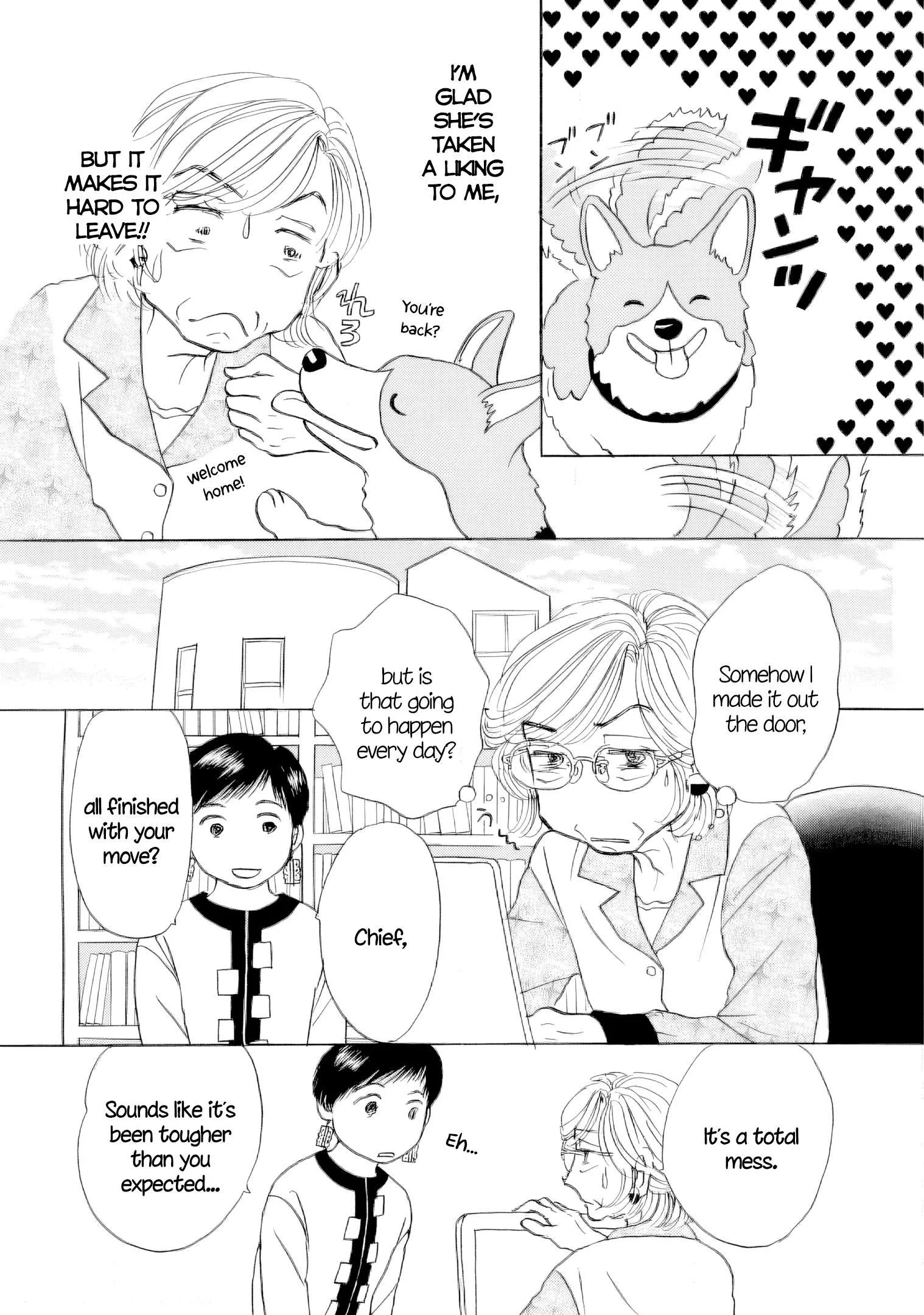 Sanju Mariko Chapter 69 page 24