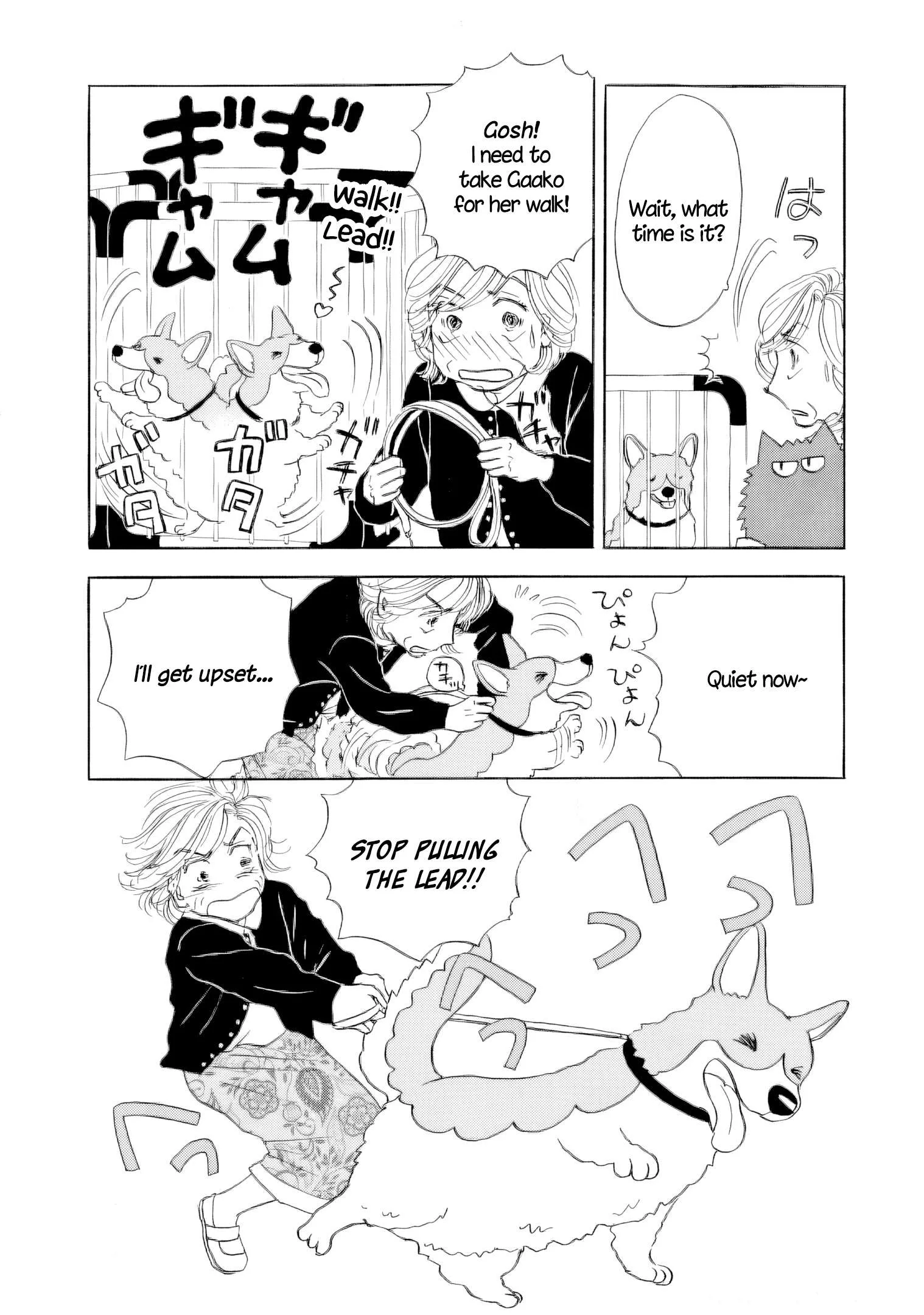 Sanju Mariko Chapter 69 page 15