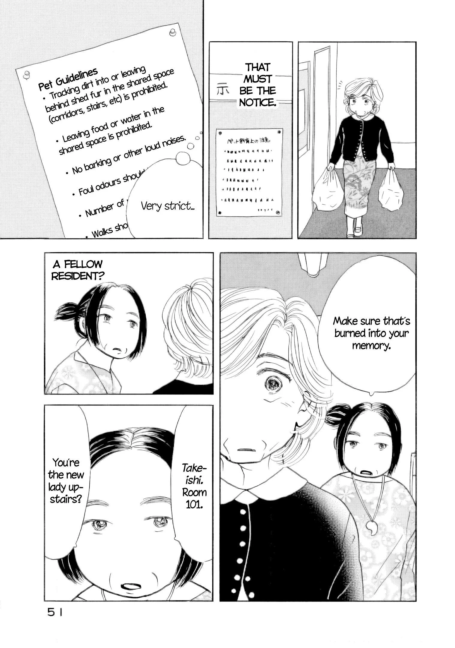 Sanju Mariko Chapter 69 page 9