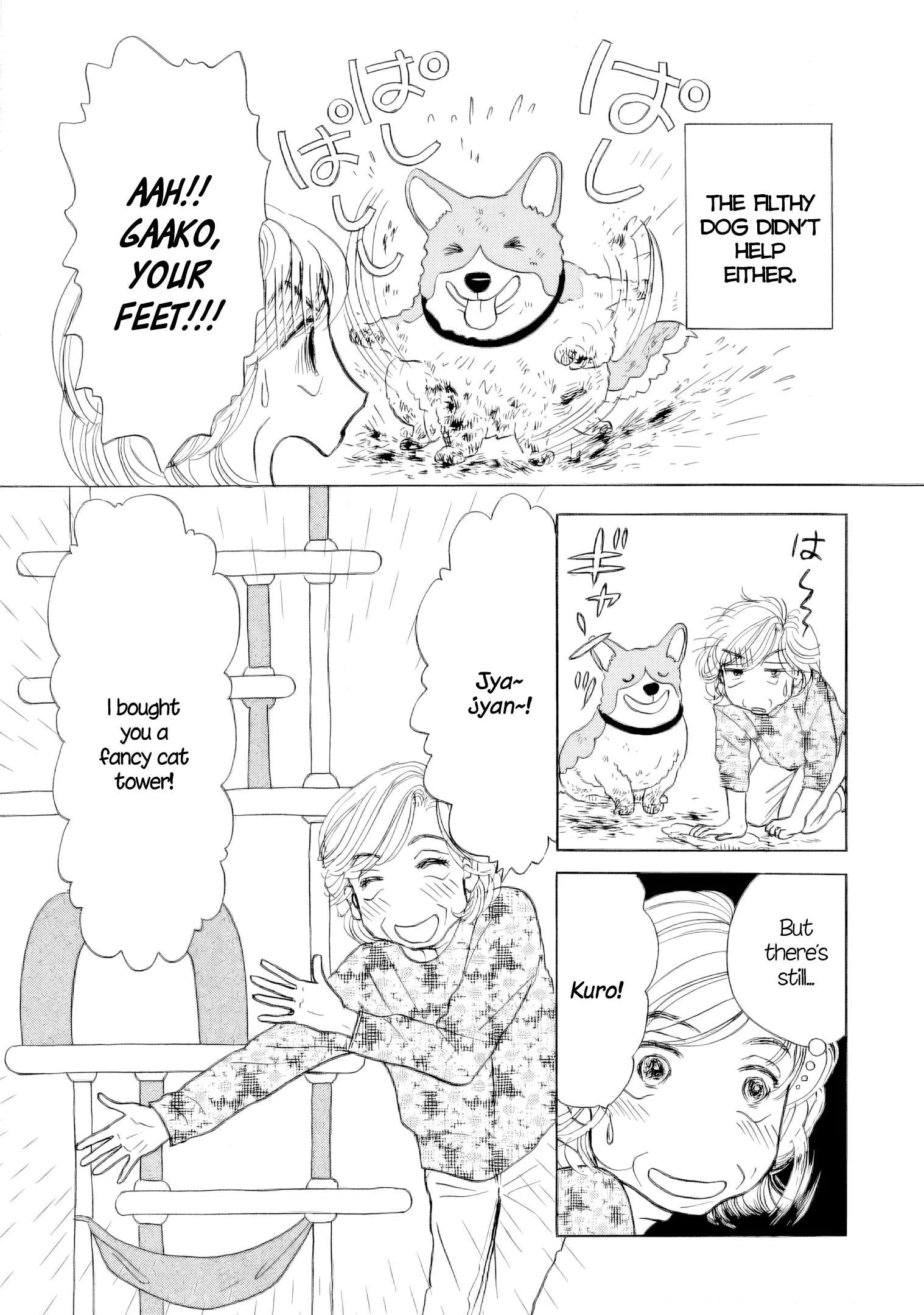 Sanju Mariko Chapter 69 page 3