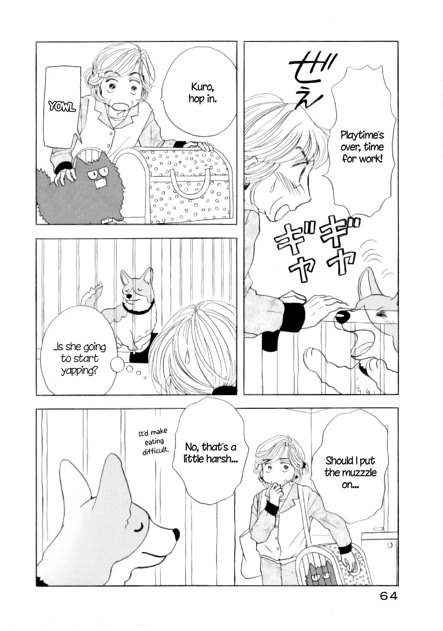 Sanju Mariko Chapter 69 page 22